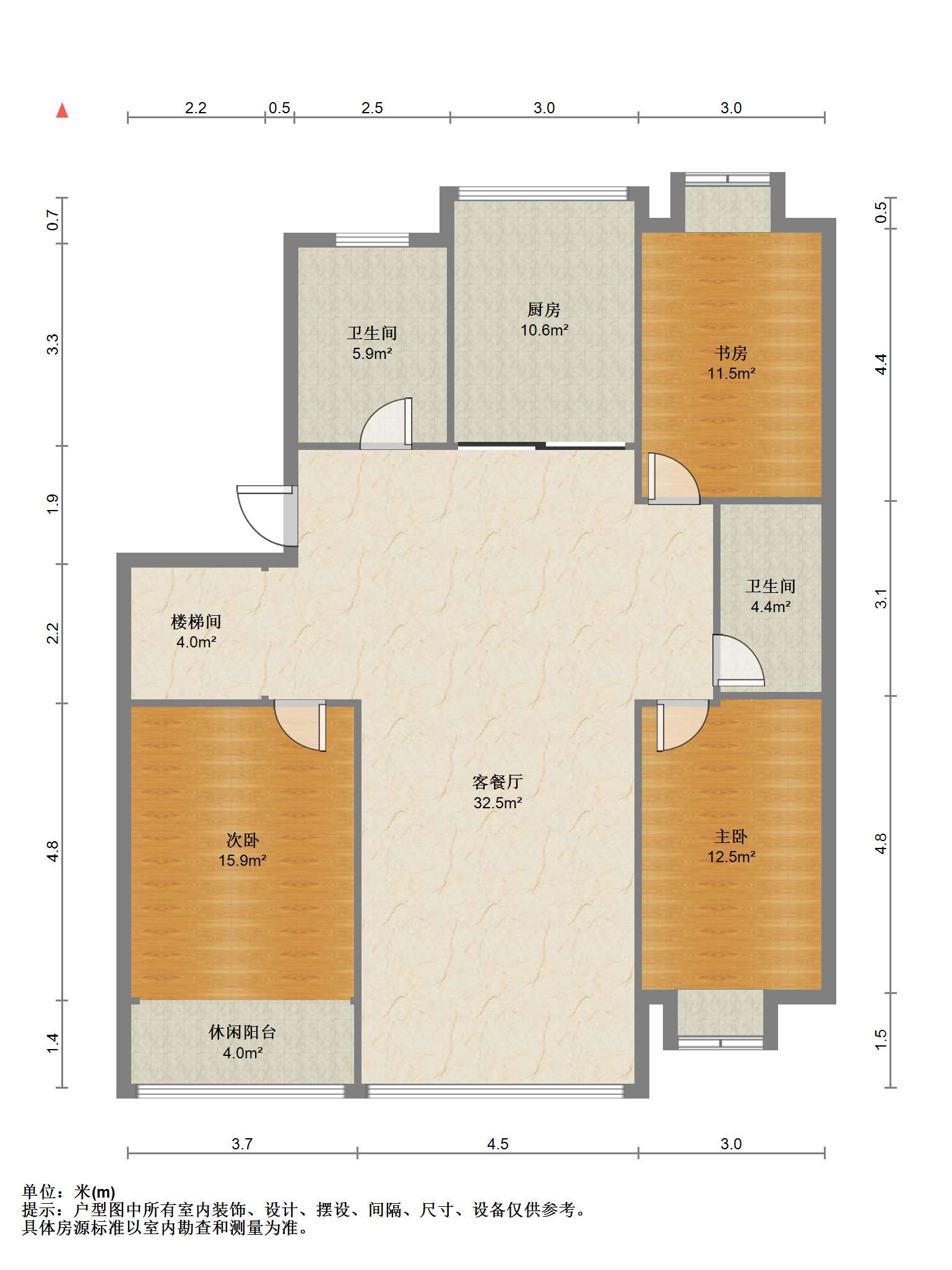 怡安花苑南区 3室2厅2卫 150m&sup2;