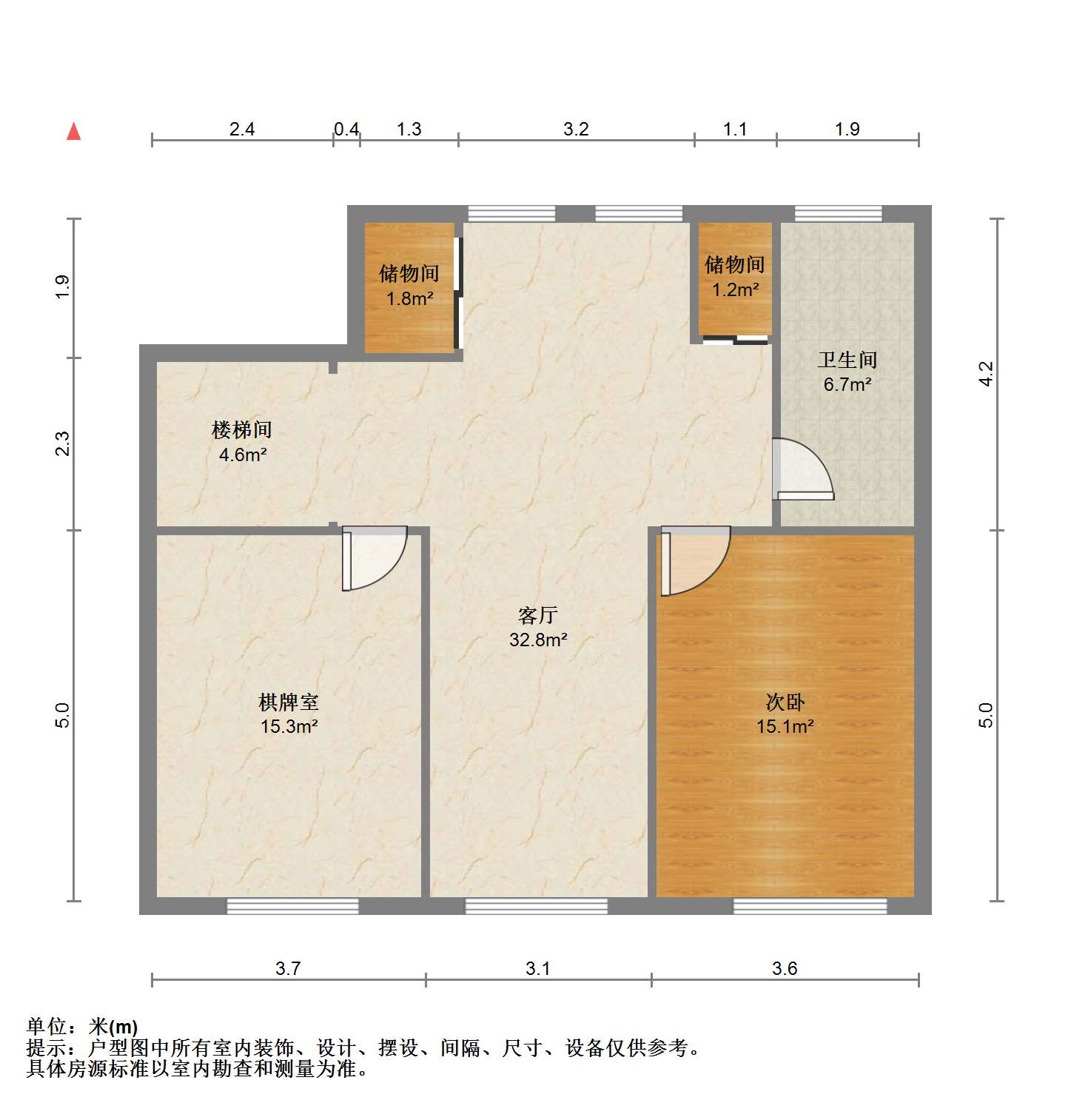 怡安花苑南区 3室2厅2卫 150m&sup2;