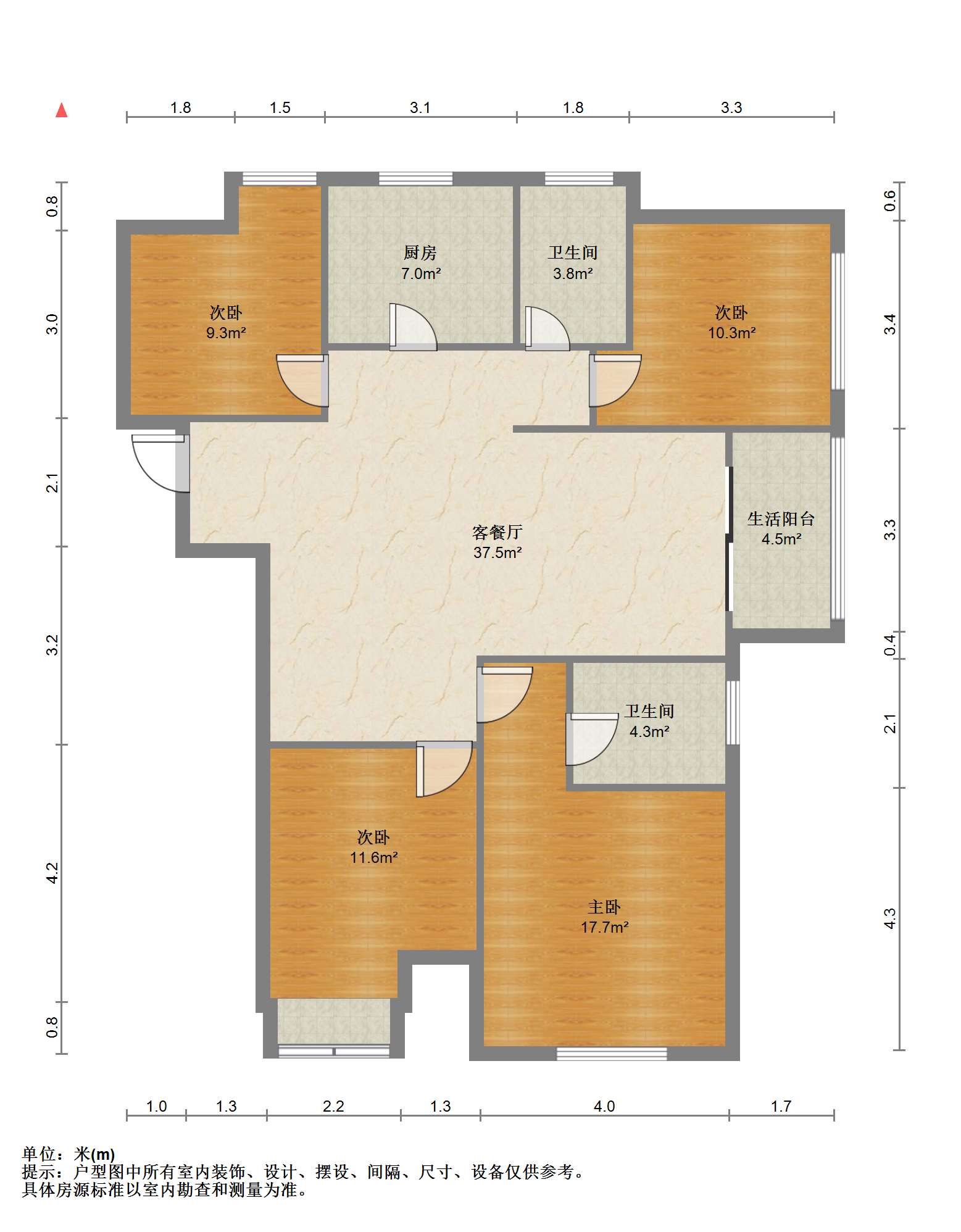 中海碧林湾 4室2厅2卫 128.00m&sup2;