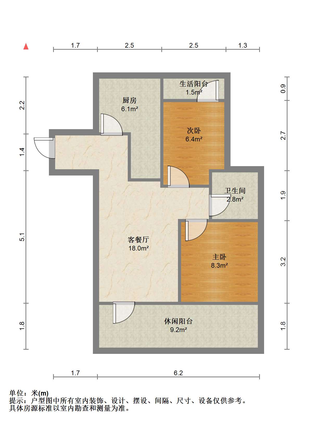 绿城玉兰公寓 2室2厅1卫 94m&sup2;