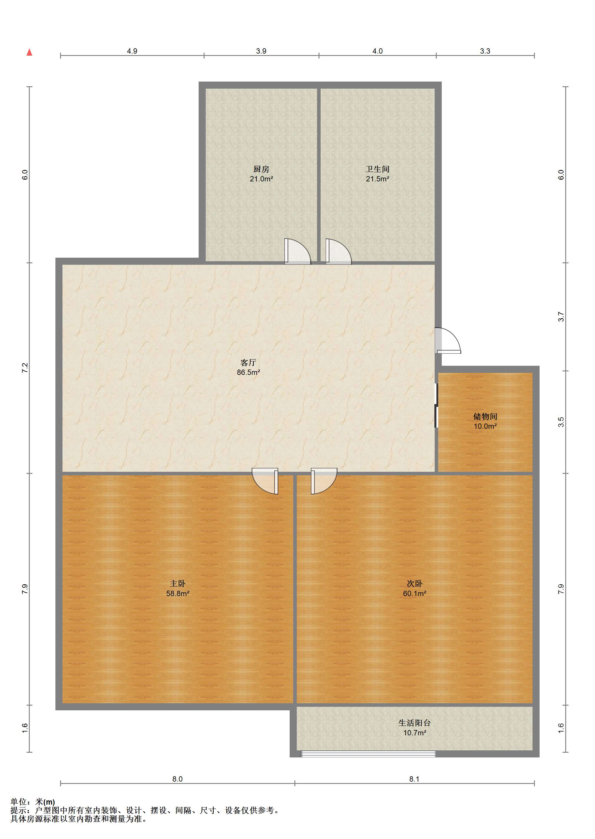 三里墩花苑四期 2室1厅1卫 79m&sup2;