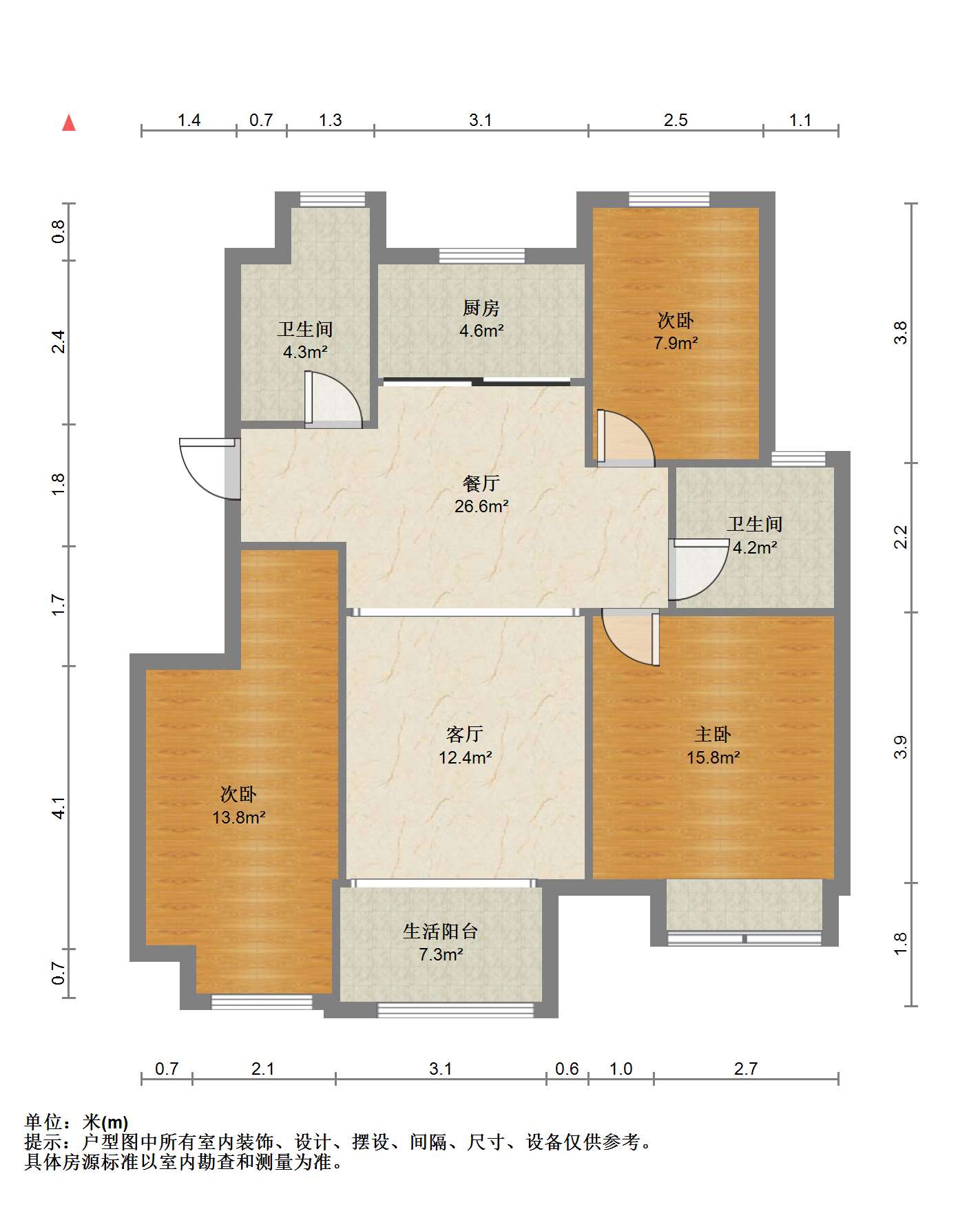金地繁茂里 3室2厅2卫 99m&sup2;