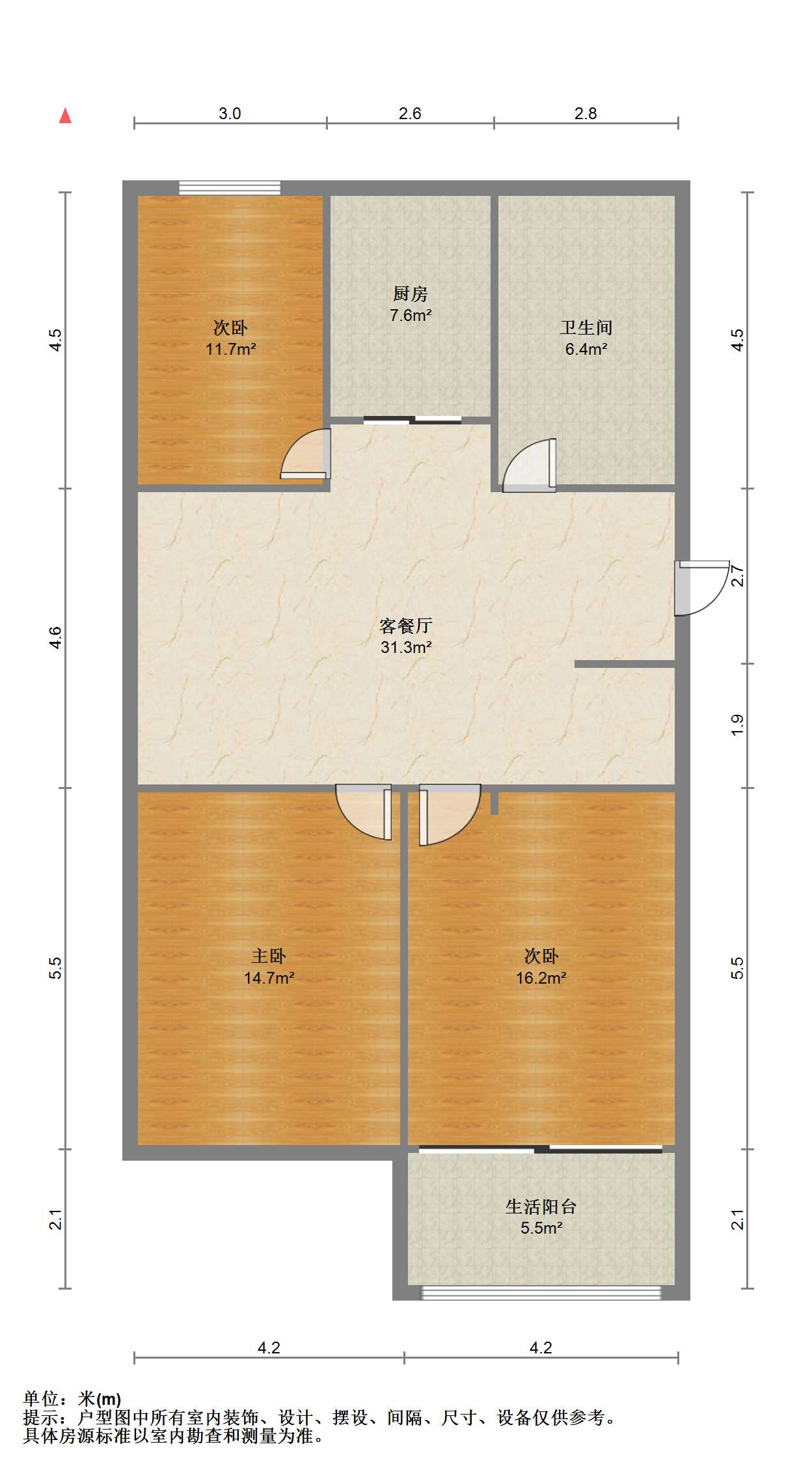 城山花园 3室1厅1卫 91.55m&sup2;