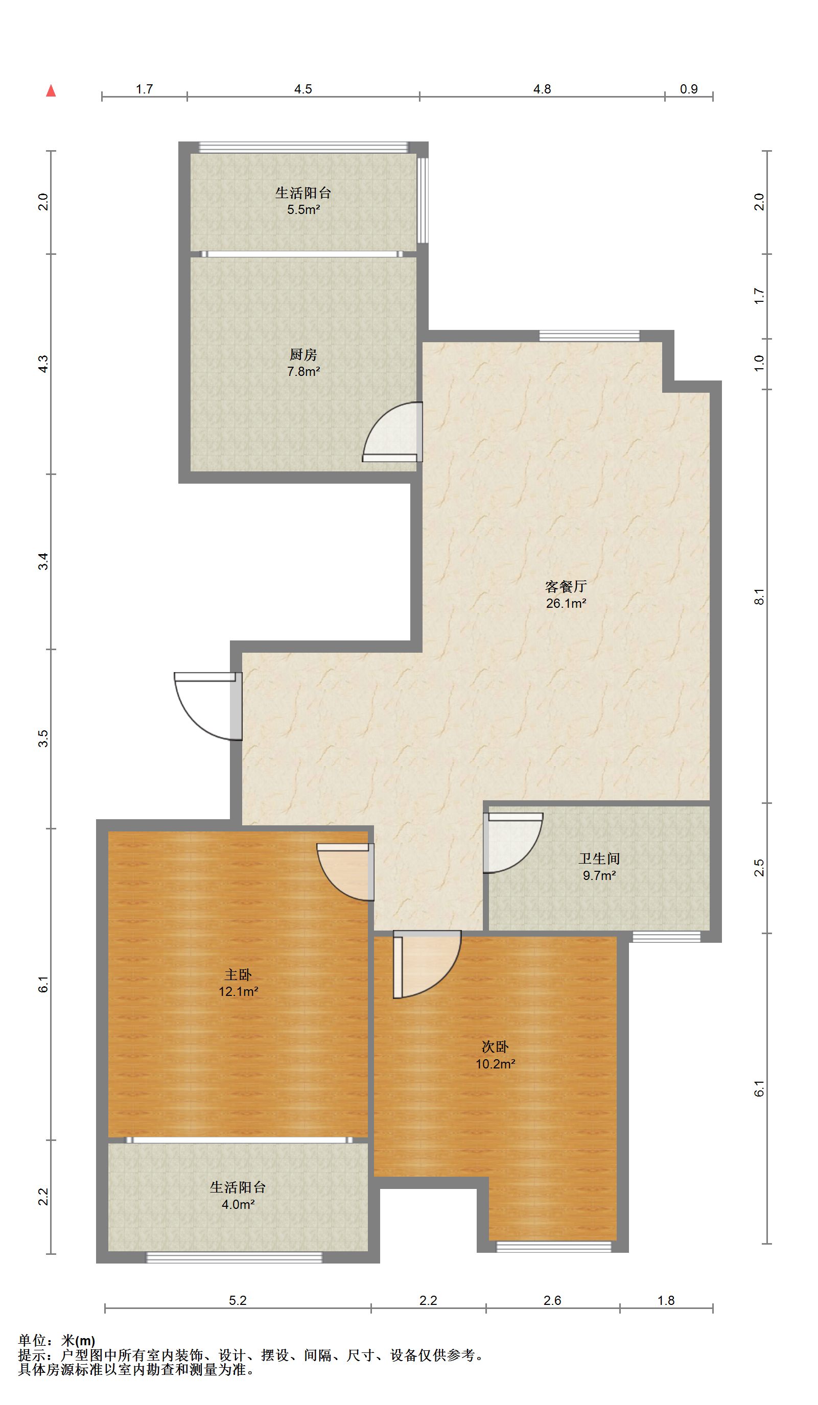 同和嘉苑 2室1厅1卫 90m²