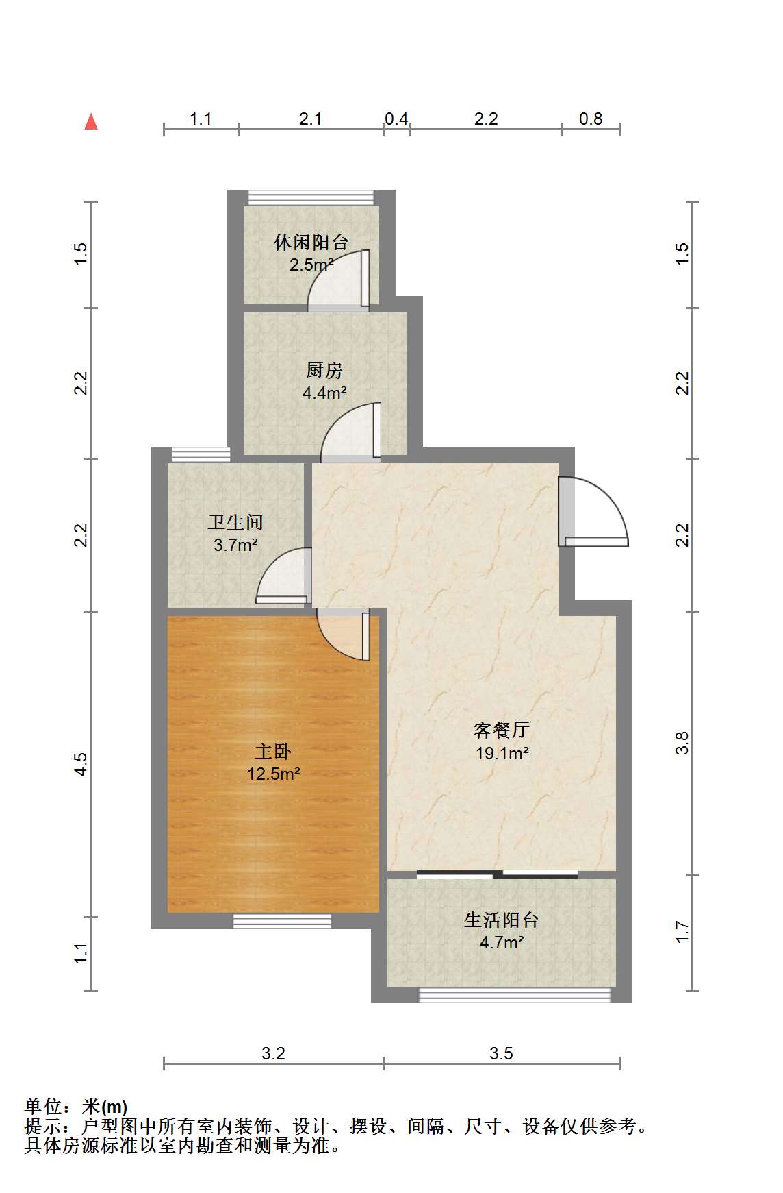 沙家圩花苑 2室1厅1卫 76m²