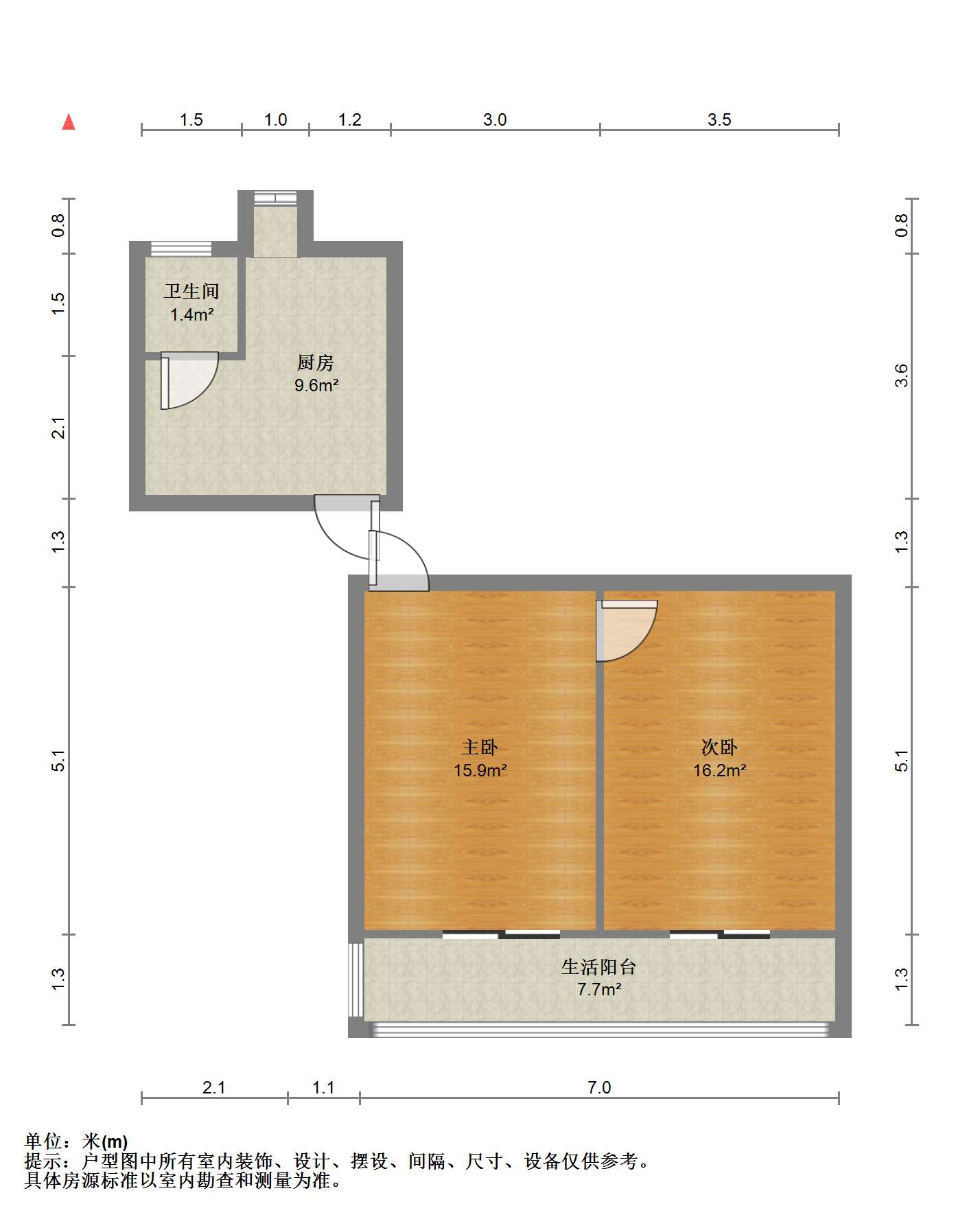 新建路新村(新建花苑) 2室0厅1卫 59.20m²