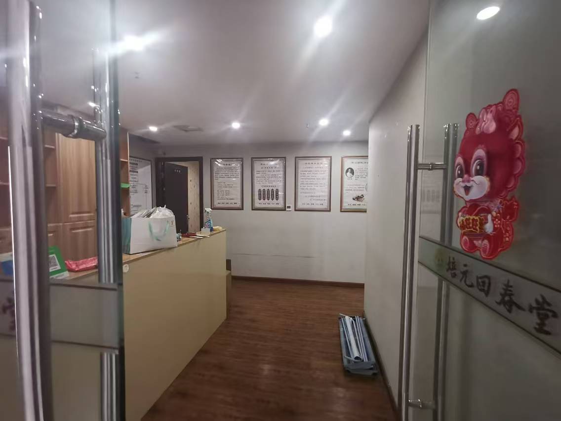 汇金国际 8室1厅1卫 153.00m&sup2;