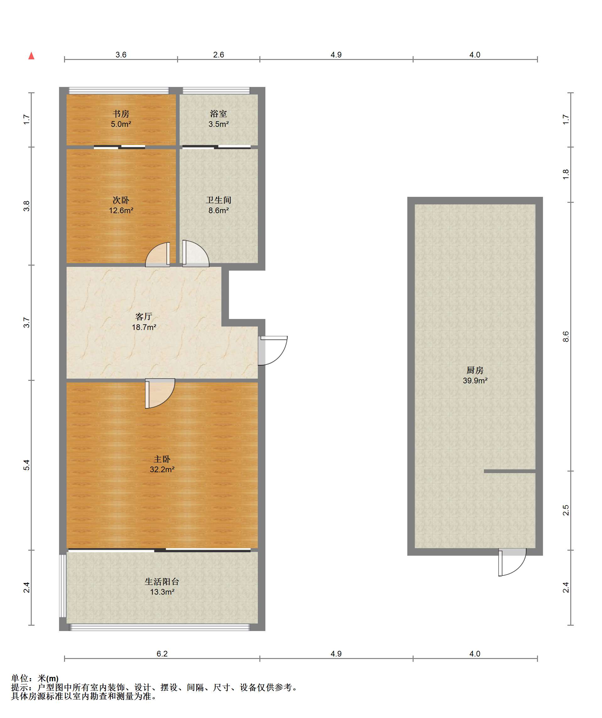 五山公寓 2室1厅1卫 80m&sup2;