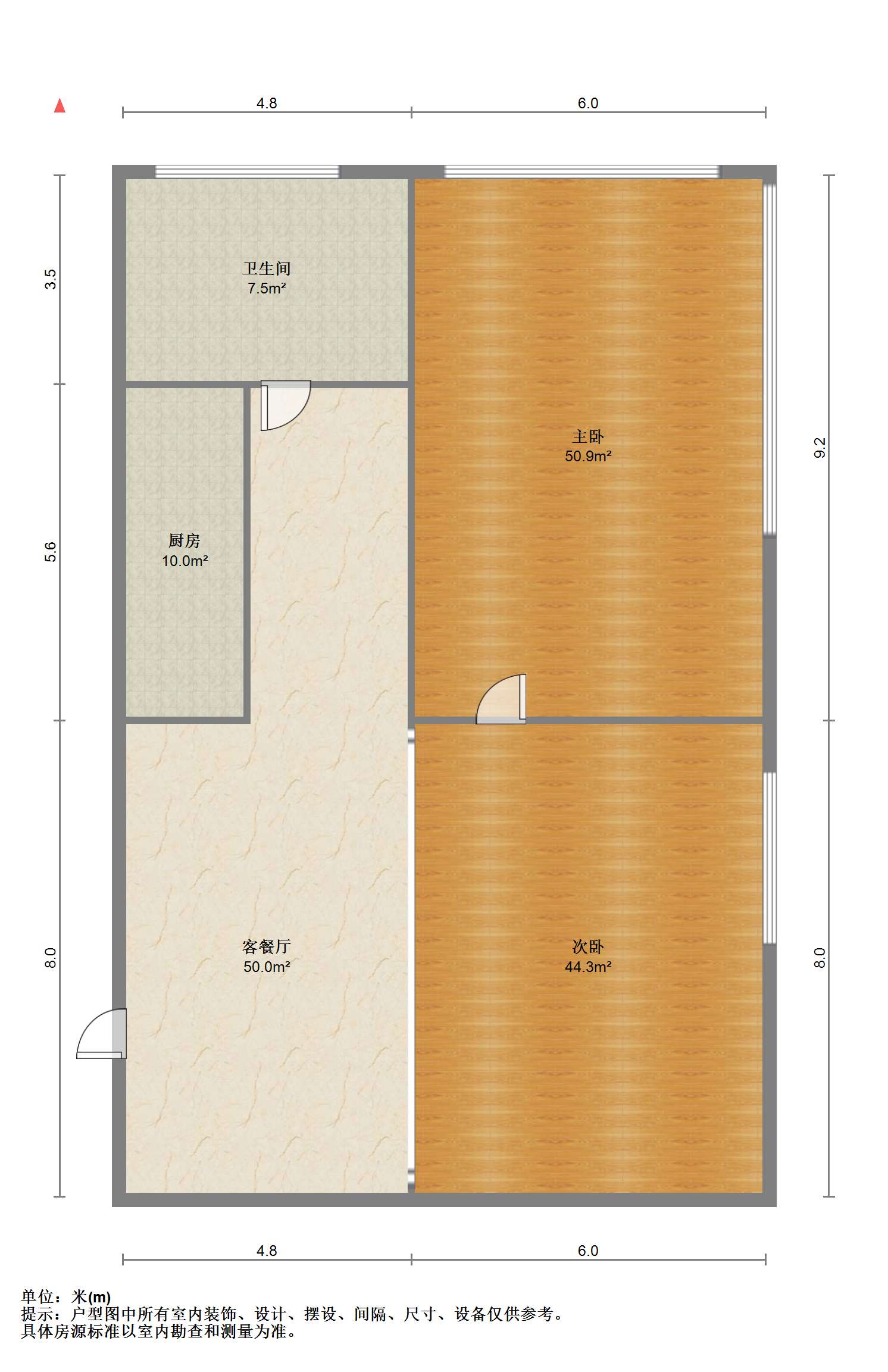 崇川星光域 1室1厅1卫 50m&sup2;