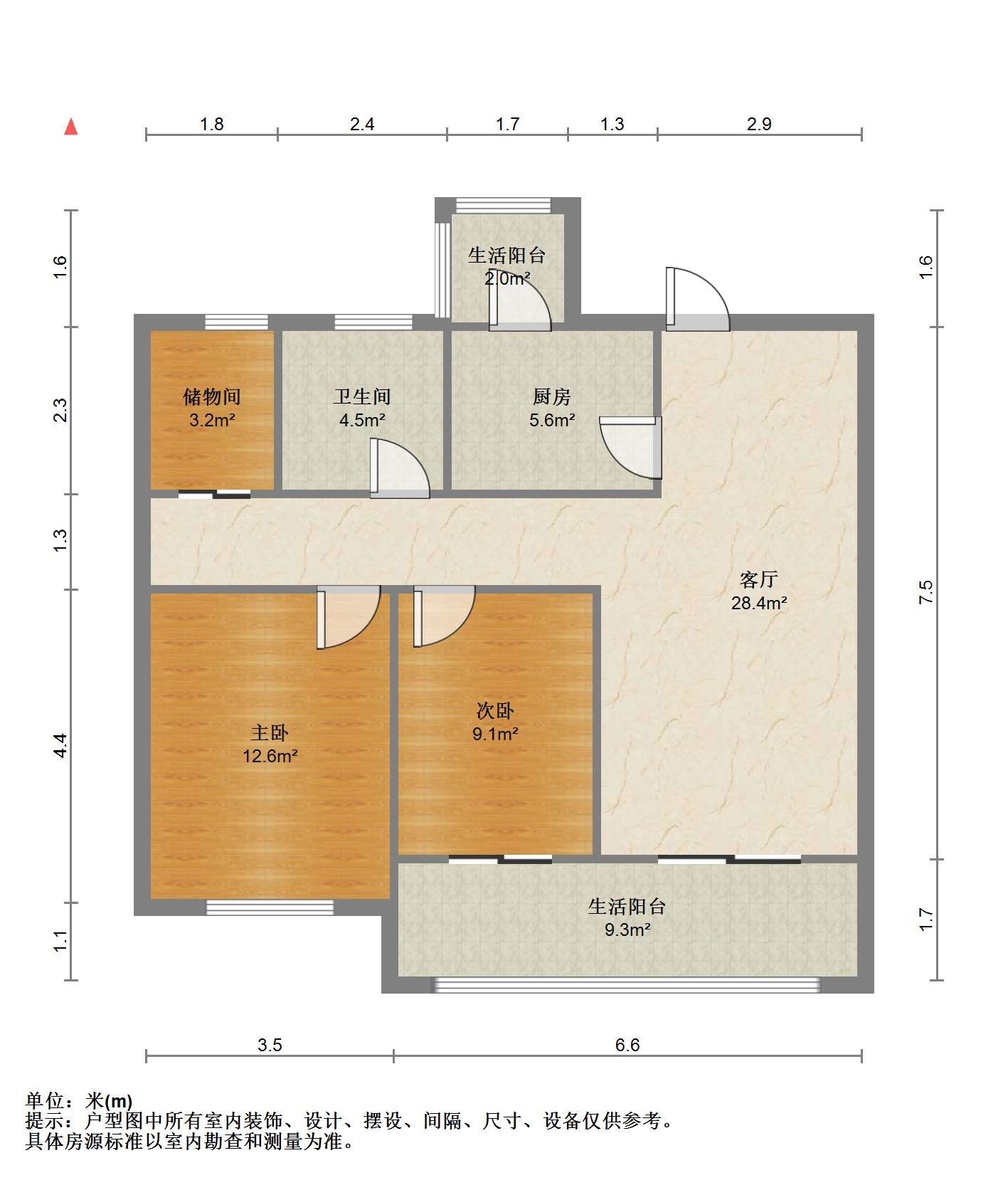 湖滨华庭 3室2厅1卫 98m&sup2;