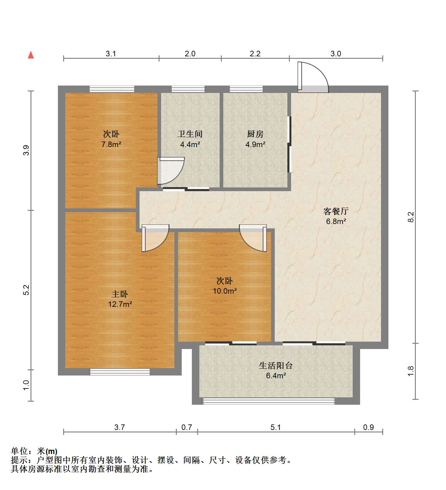 春溪集 3室2厅1卫 89m²