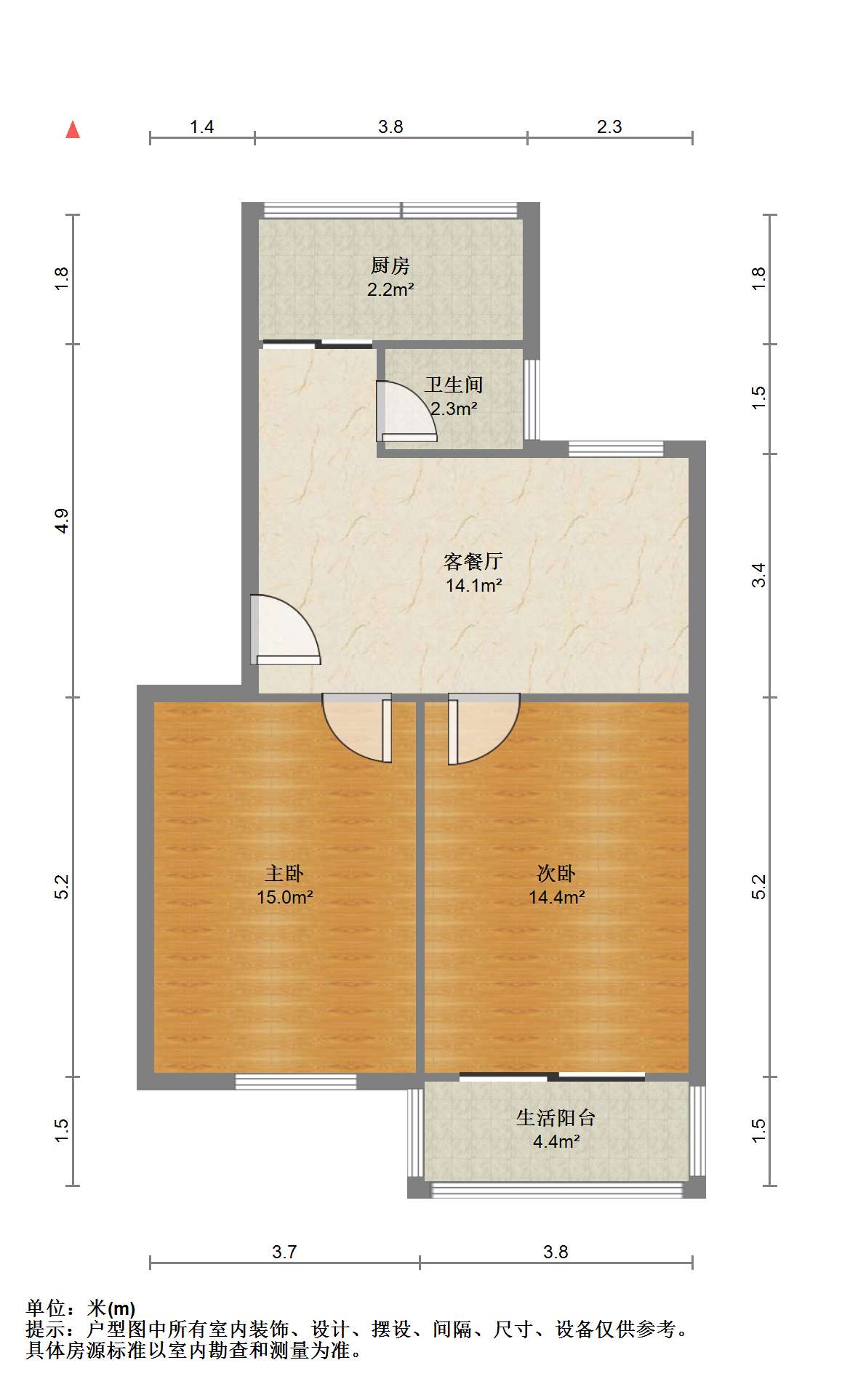 城港新村 2室1厅1卫 74.15m&sup2;
