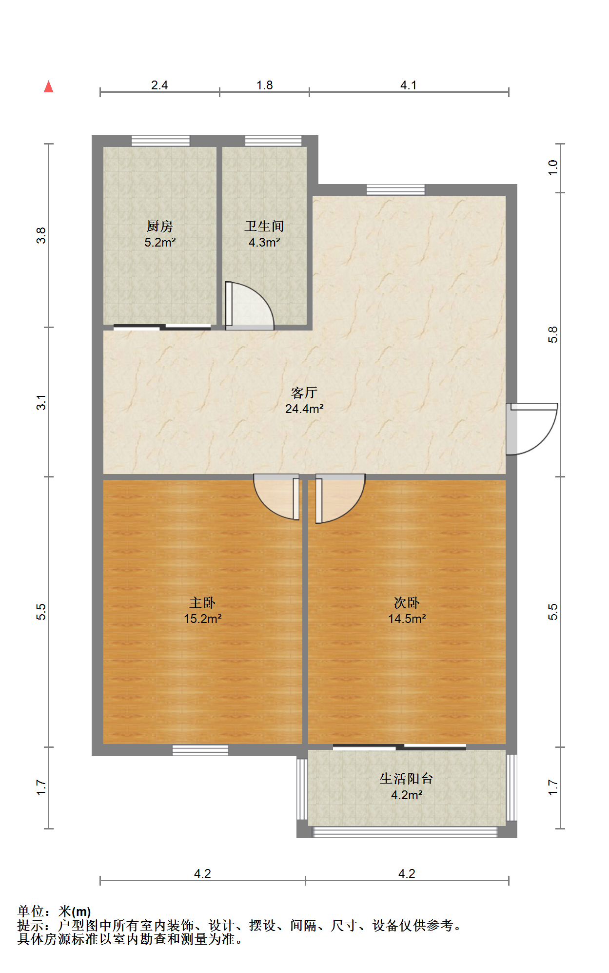 银花苑 2室1厅1卫 83.00m&sup2;