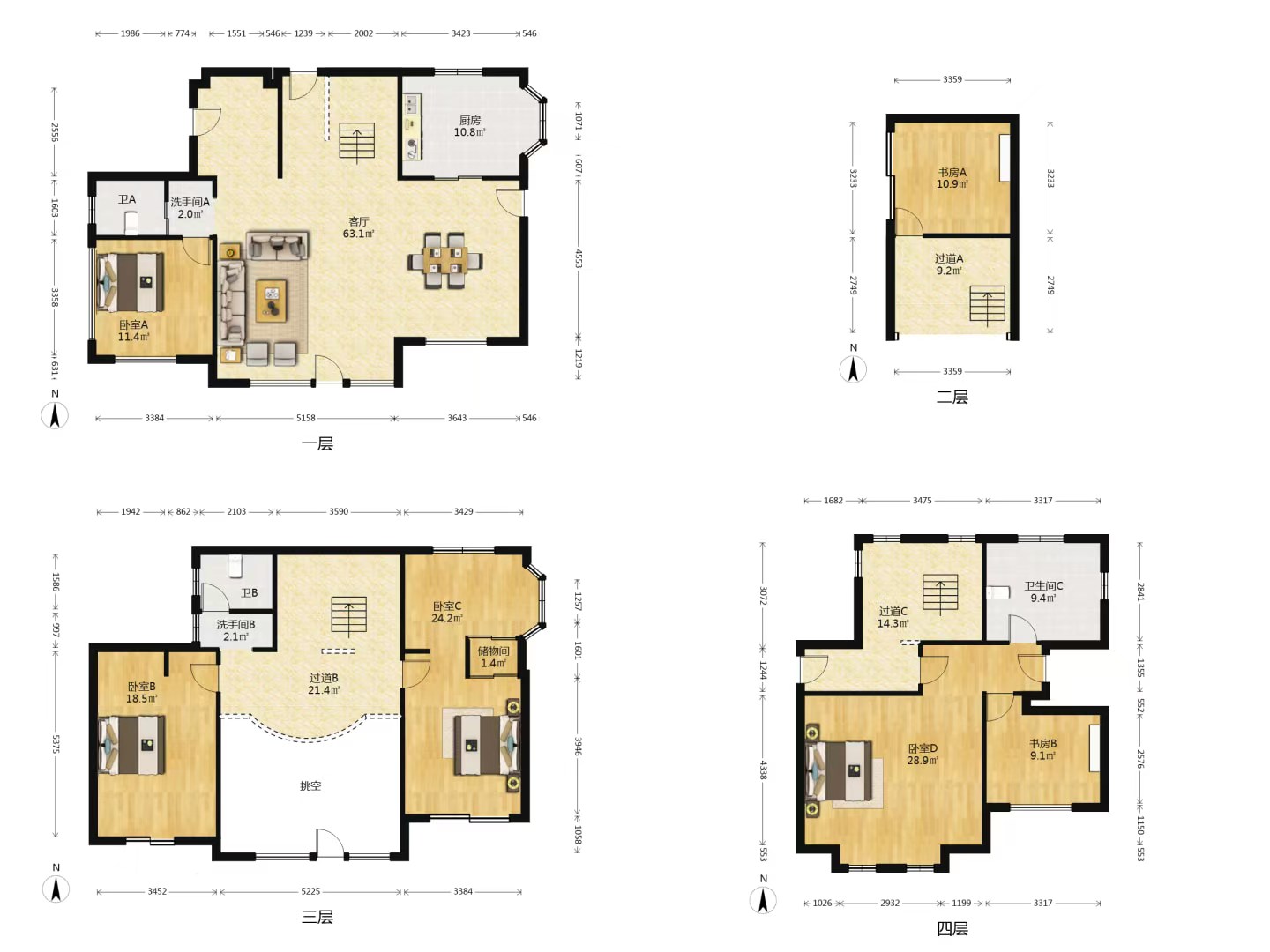 优山美地花园南区 5室2厅3卫 438m²
