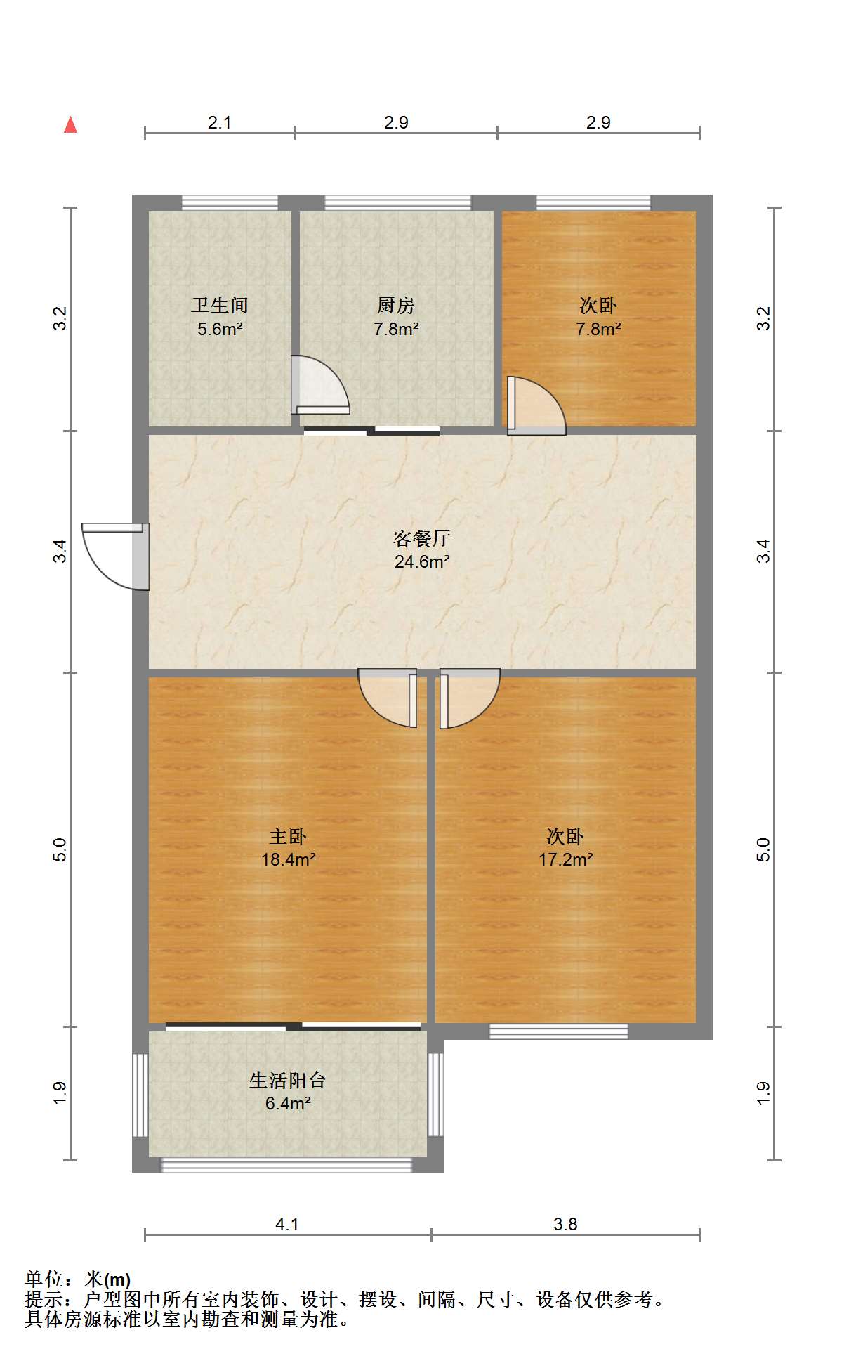 姚港路22号 3室1厅1卫 82m&sup2;