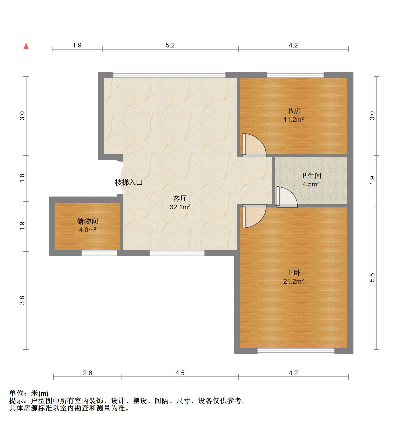 城山家园 5室2厅2卫 128.7m&sup2;
