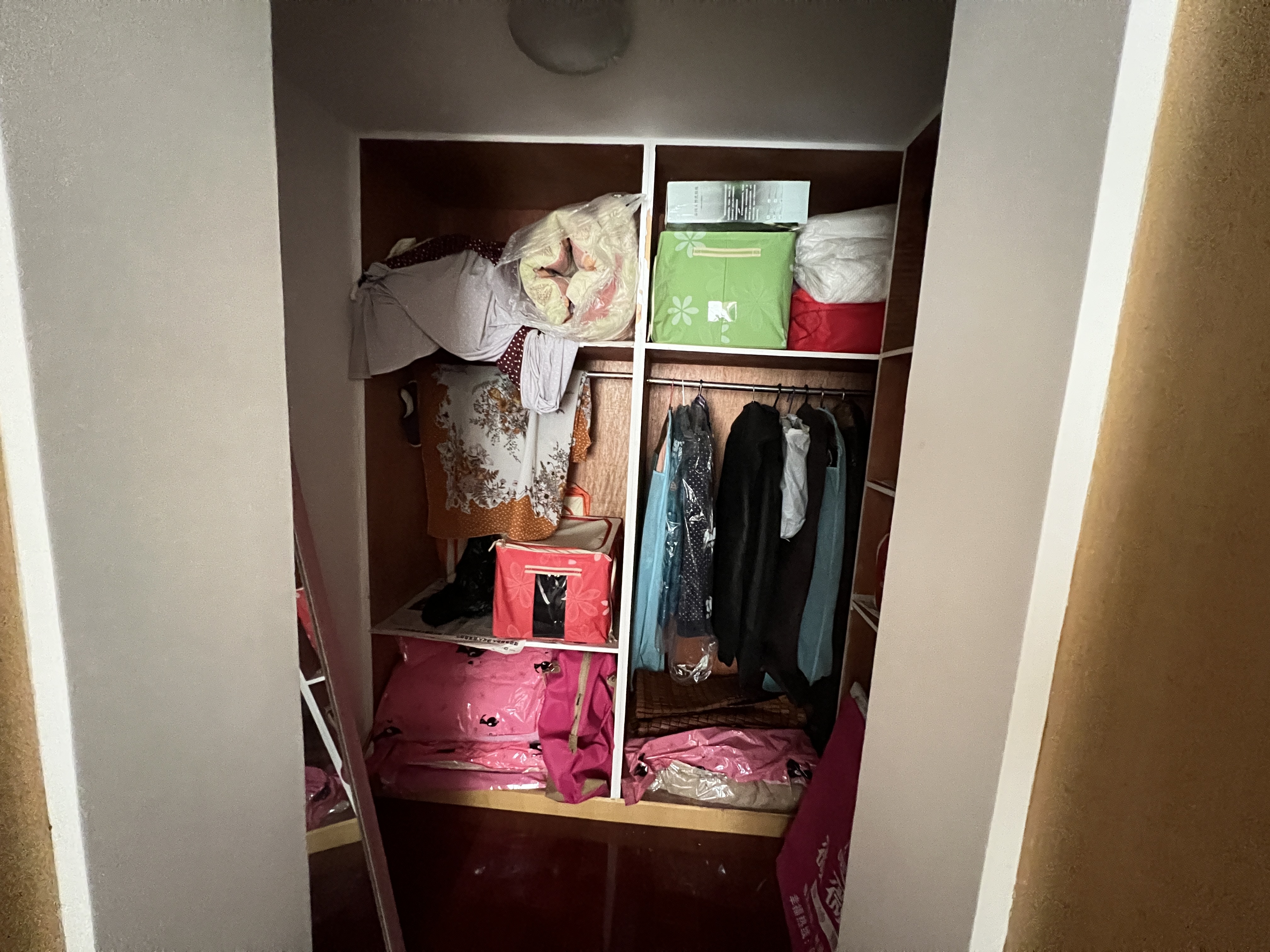 城山家园 5室2厅2卫 128.7m&sup2;