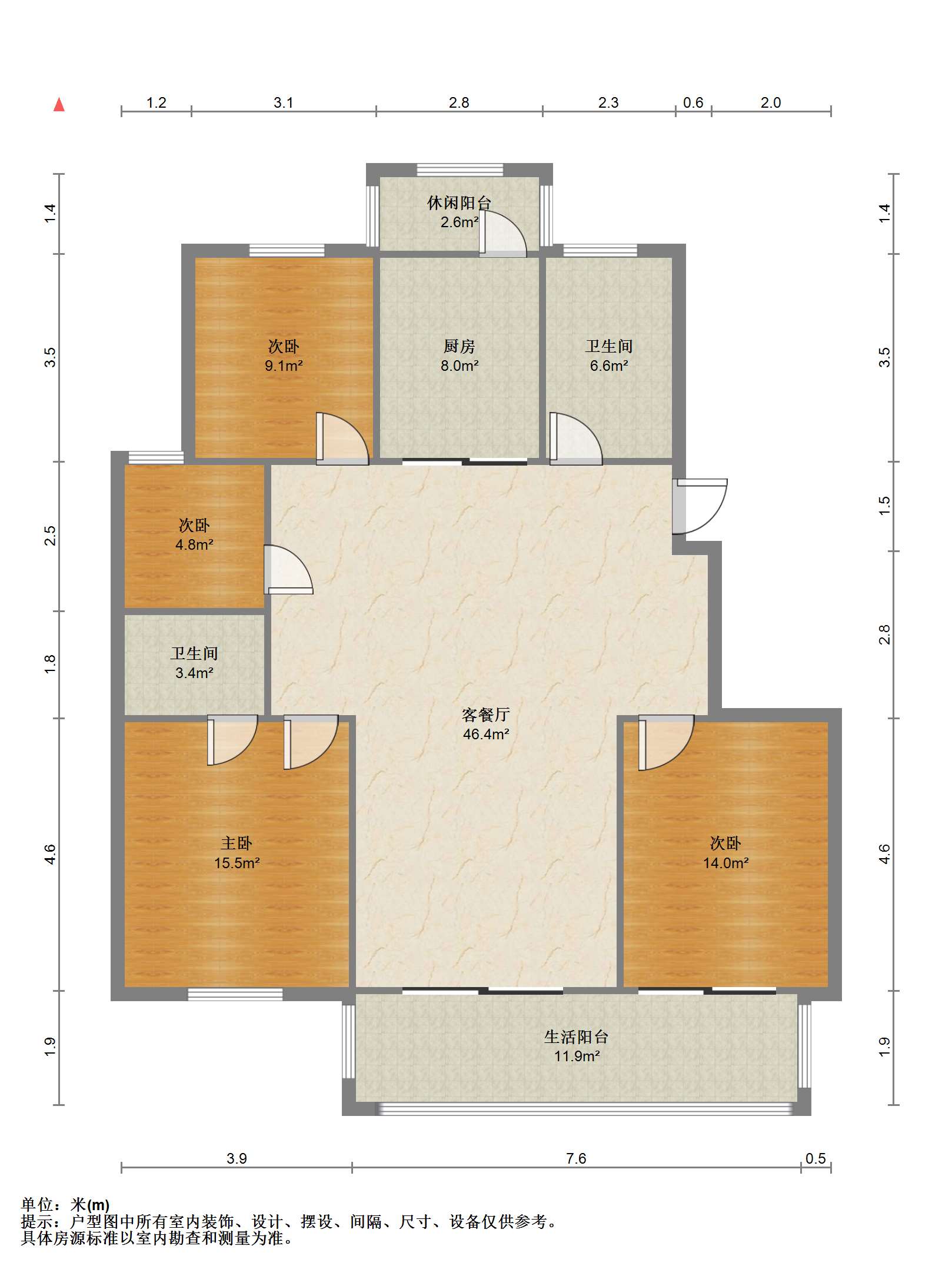 永泰佳园 4室2厅2卫 150m²