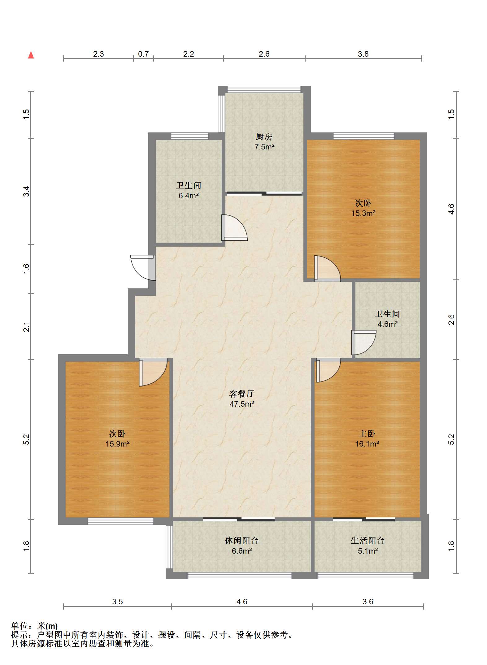 朝晖花园 3室2厅2卫 127.90m&sup2;
