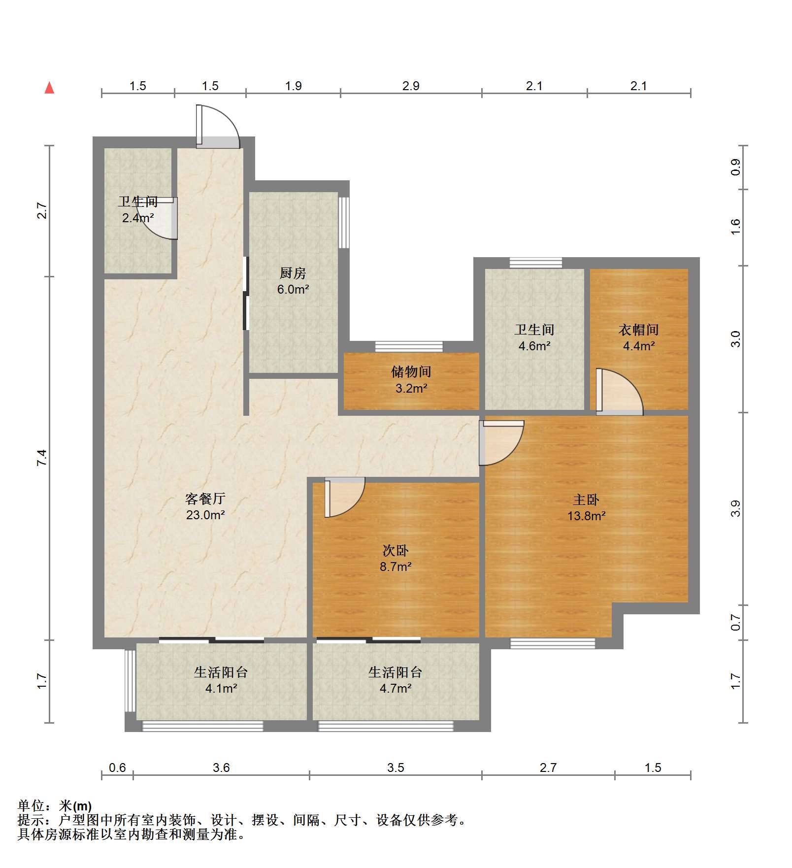 中兴兰溪荟 3室2厅2卫 102.00m&sup2;