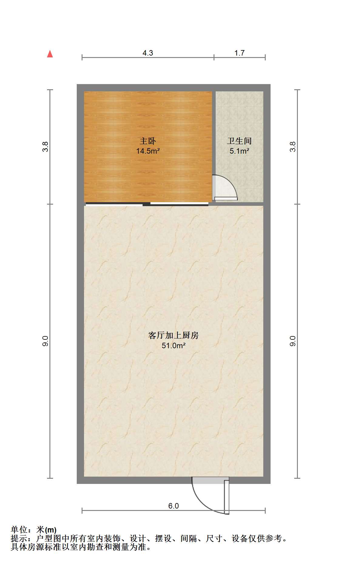 盛唐公寓 1室1厅1卫 45m&sup2;