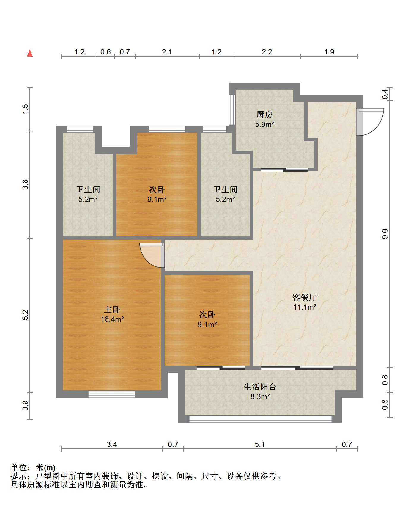 万科时代之光 3室2厅2卫 115m&sup2;