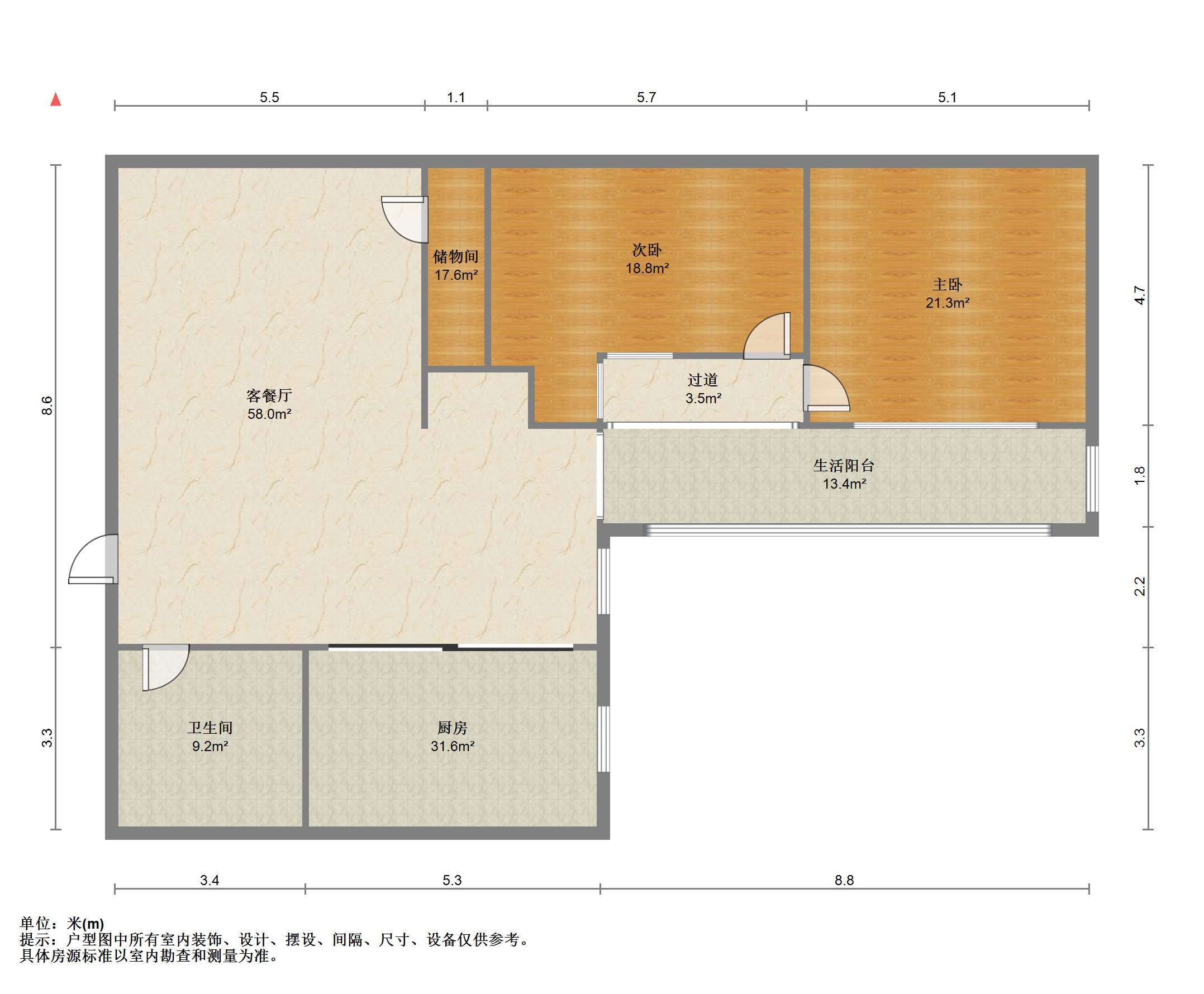王府大厦 2室1厅1卫 117m&sup2;