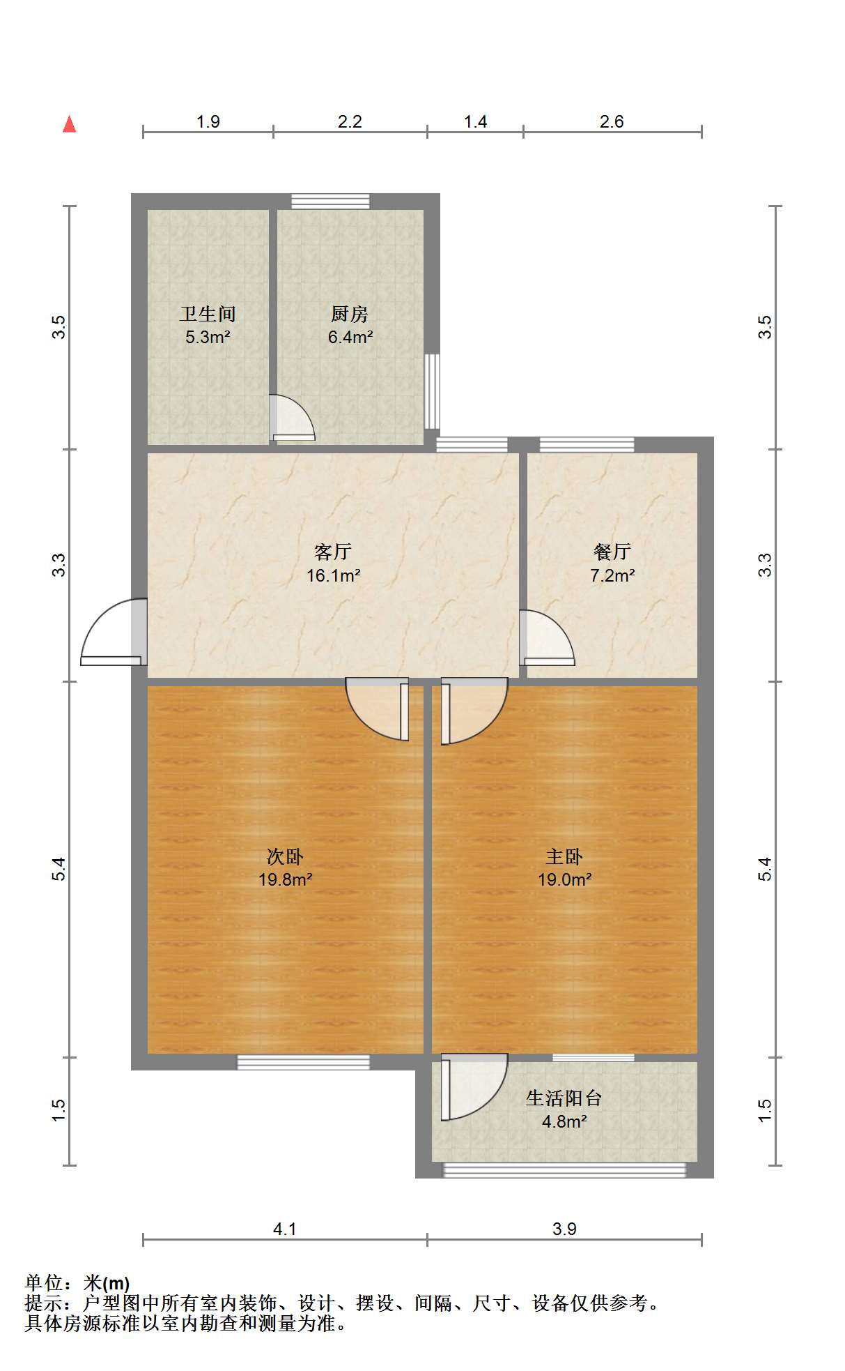 郭里园 2室1厅1卫 71.24m²
