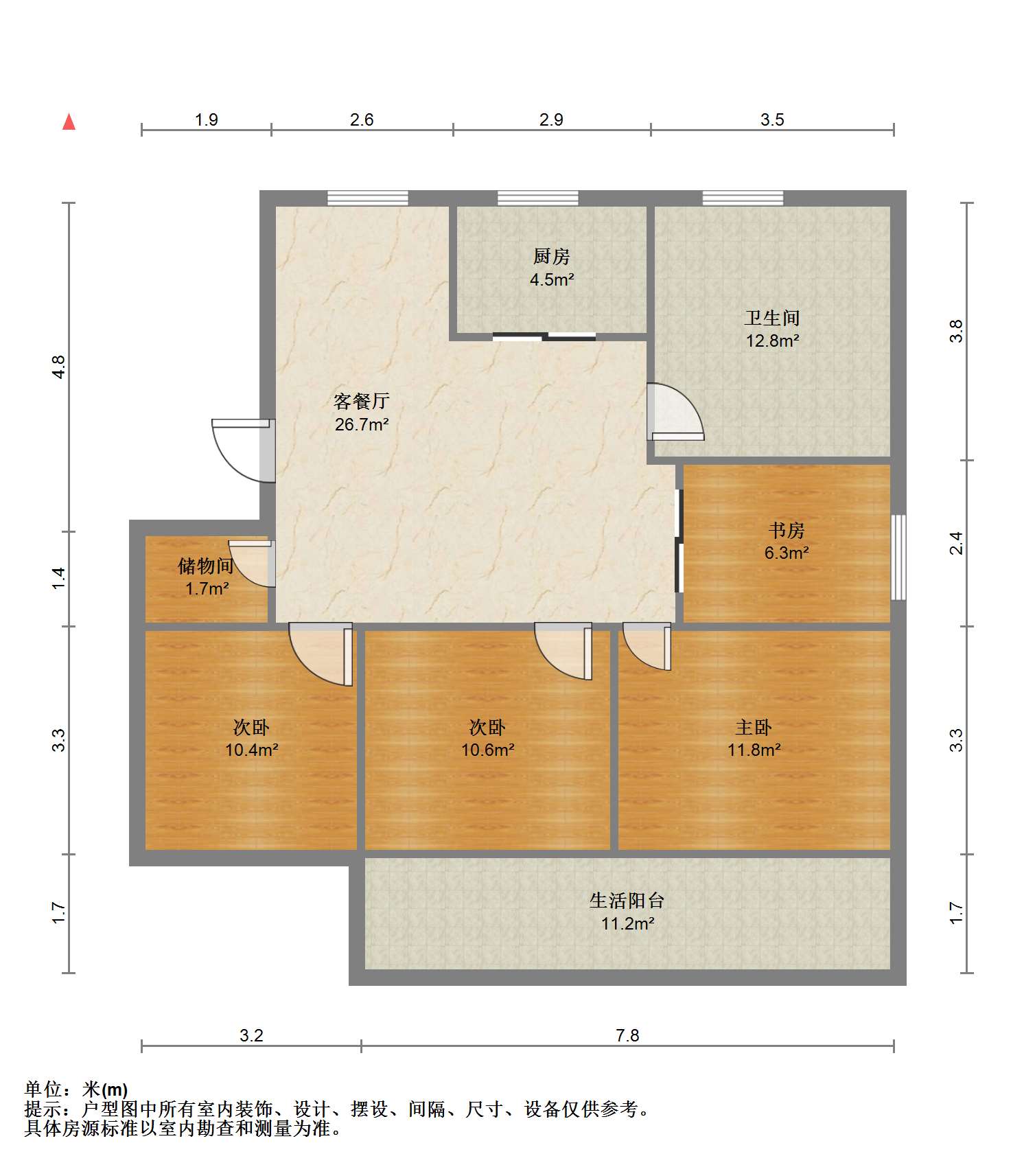 天都花苑 3室2厅1卫 135.93m&sup2;