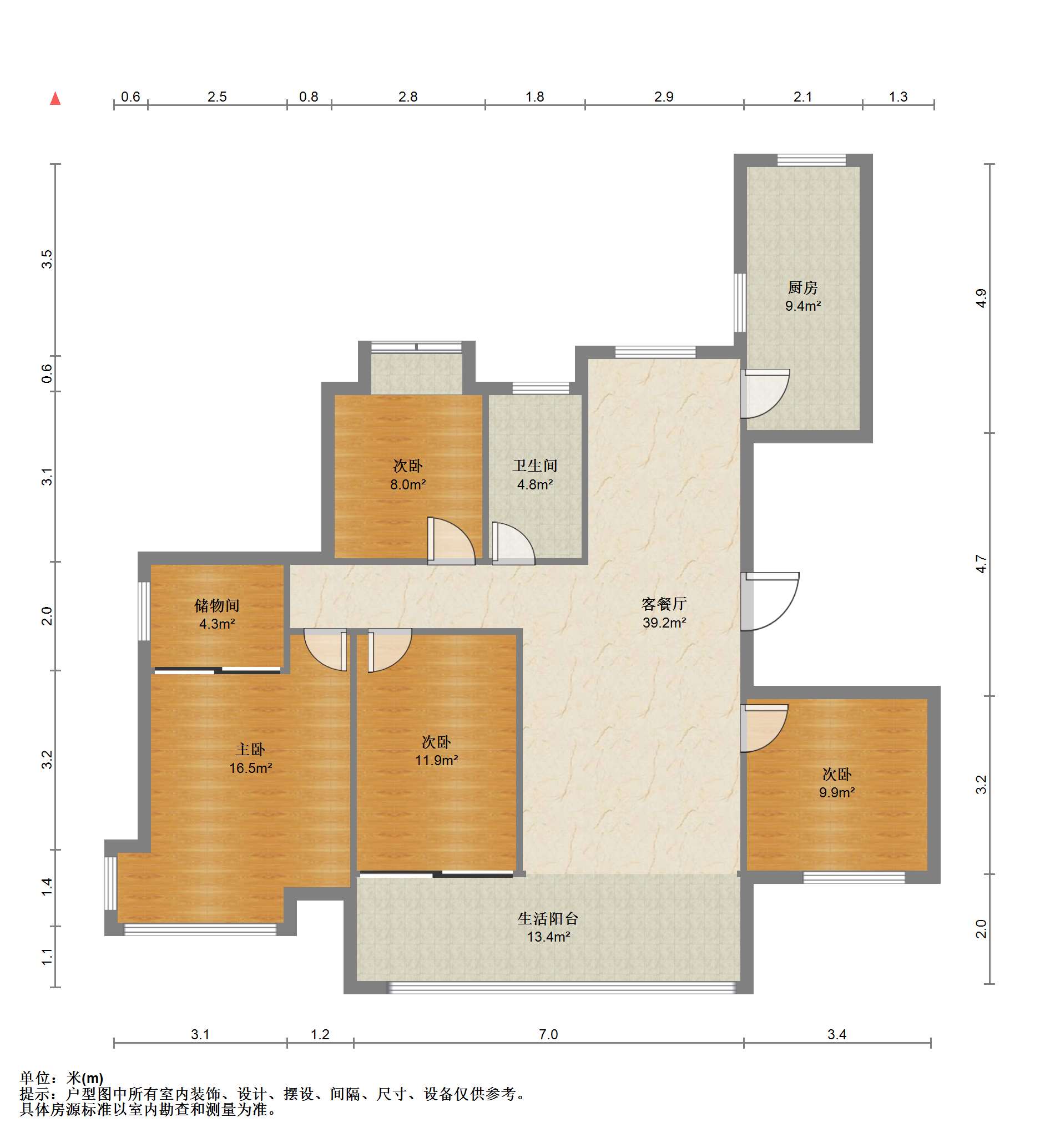 万达华府 4室2厅1卫 141.60m&sup2;