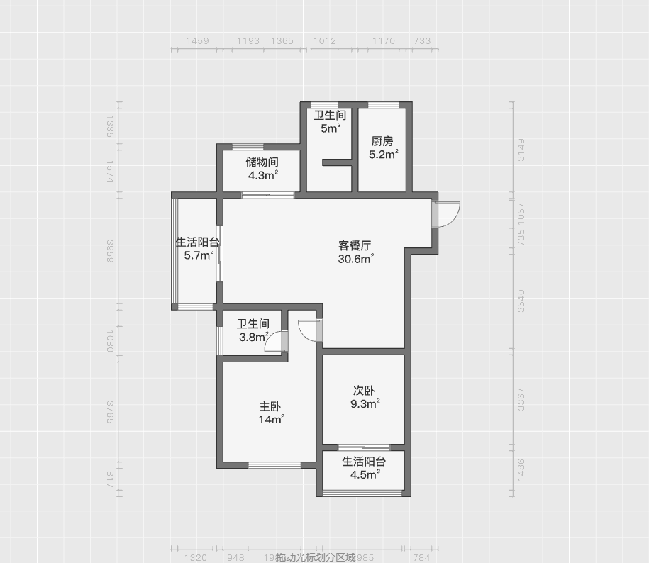 佳源都市 3室2厅1卫 114m&sup2;