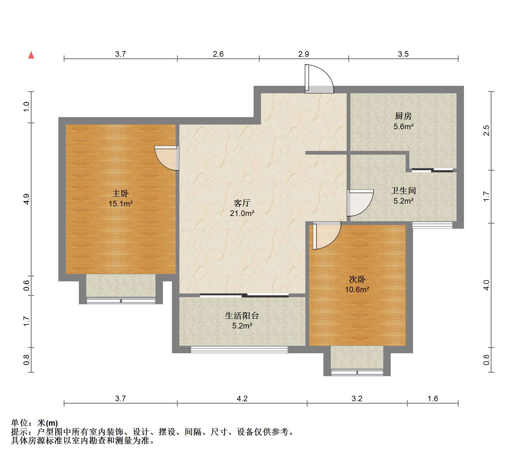 尚海湾 2室2厅1卫 89.68m&sup2;