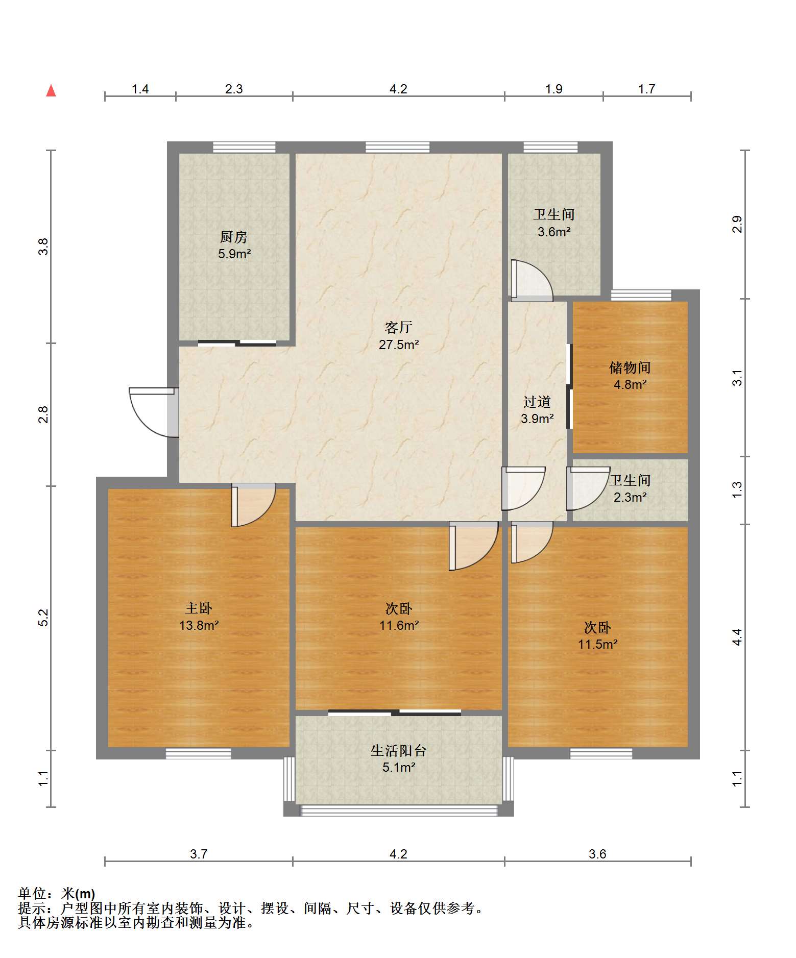 湾子头新寓 3室2厅2卫 111.2m&sup2;