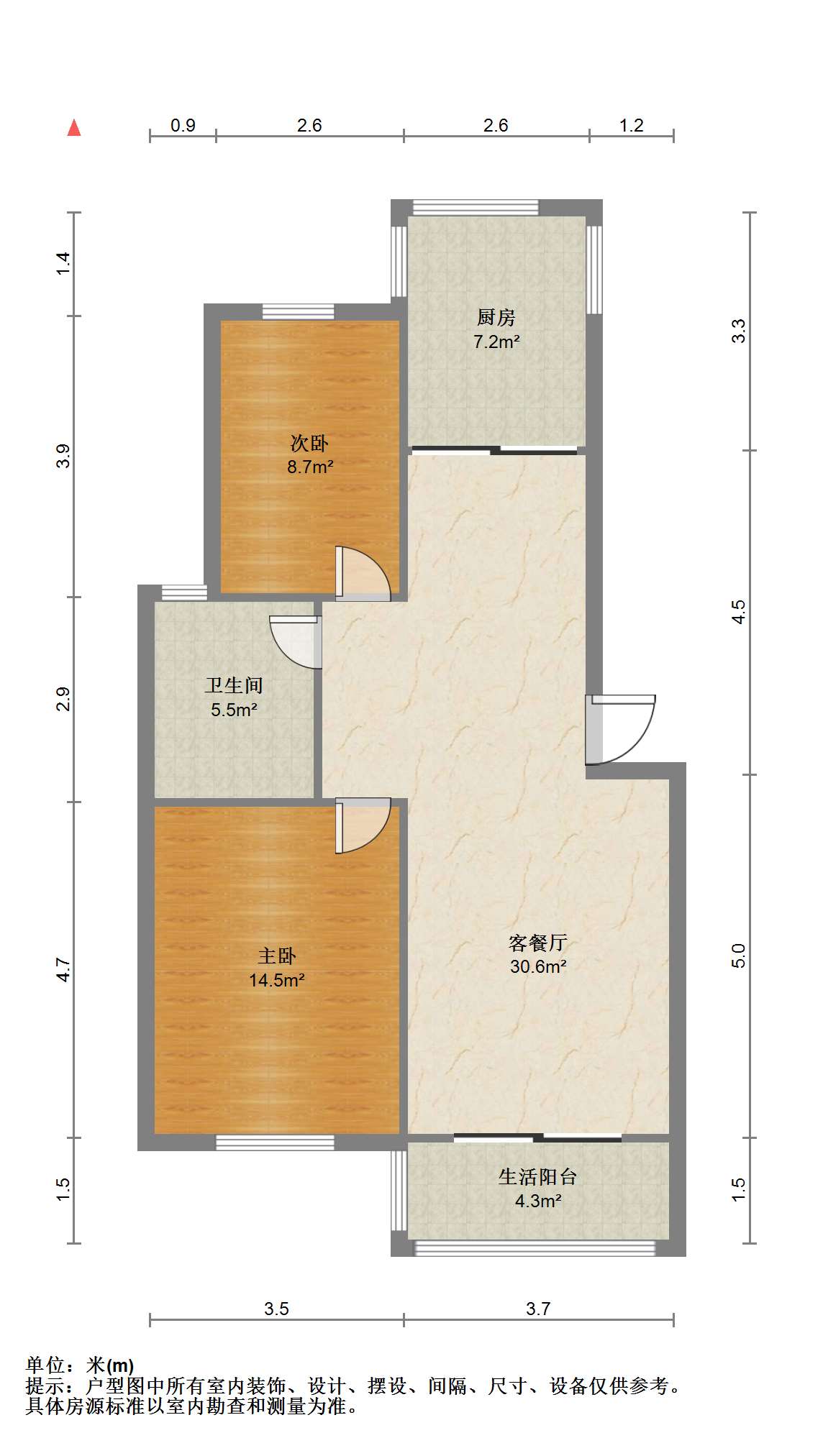 东城花园 22室2厅1卫 87.00m&sup2;