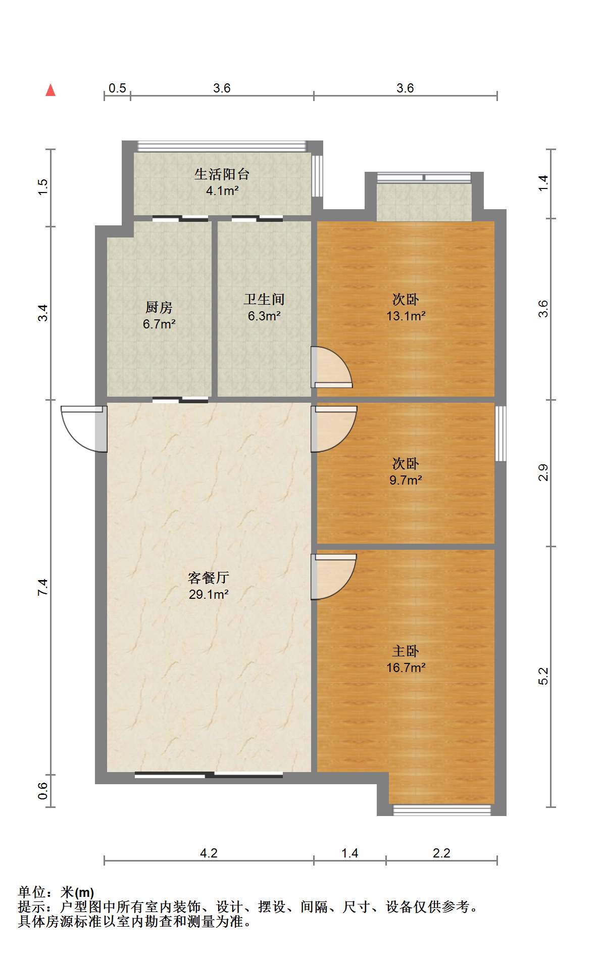 苏建阳光新城 3室2厅1卫 113m&sup2;