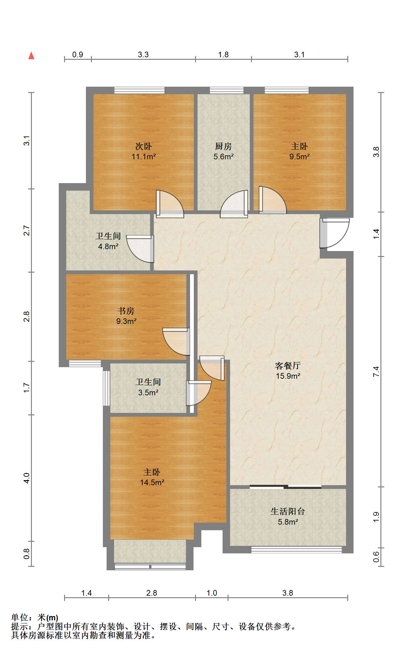 盛鑫&middot;南湖学府 3室2厅2卫 116m&sup2;