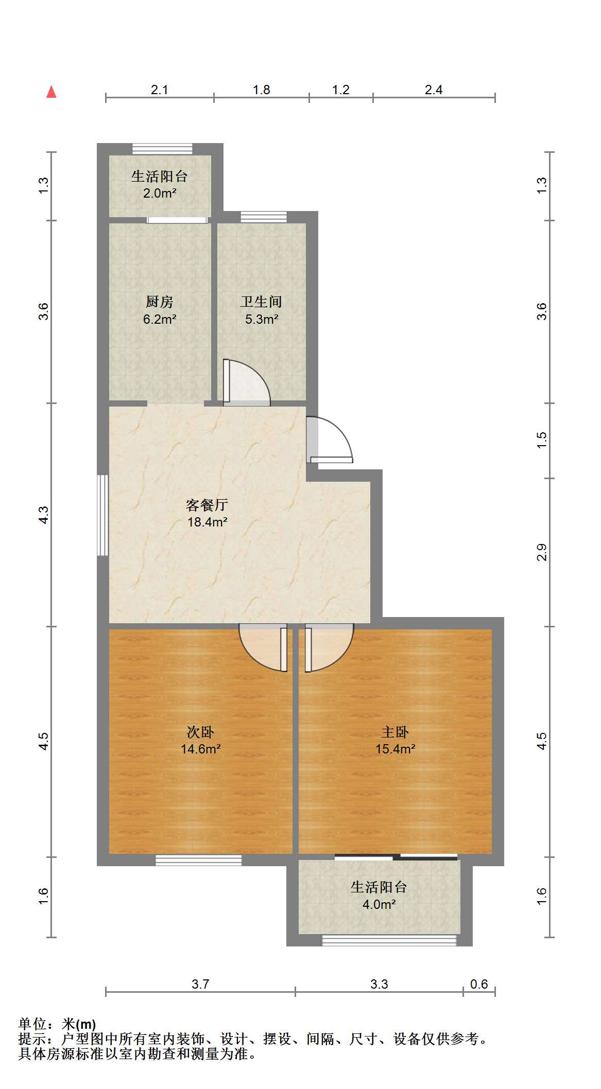 永兴福里南区 2室2厅1卫 100m&sup2;