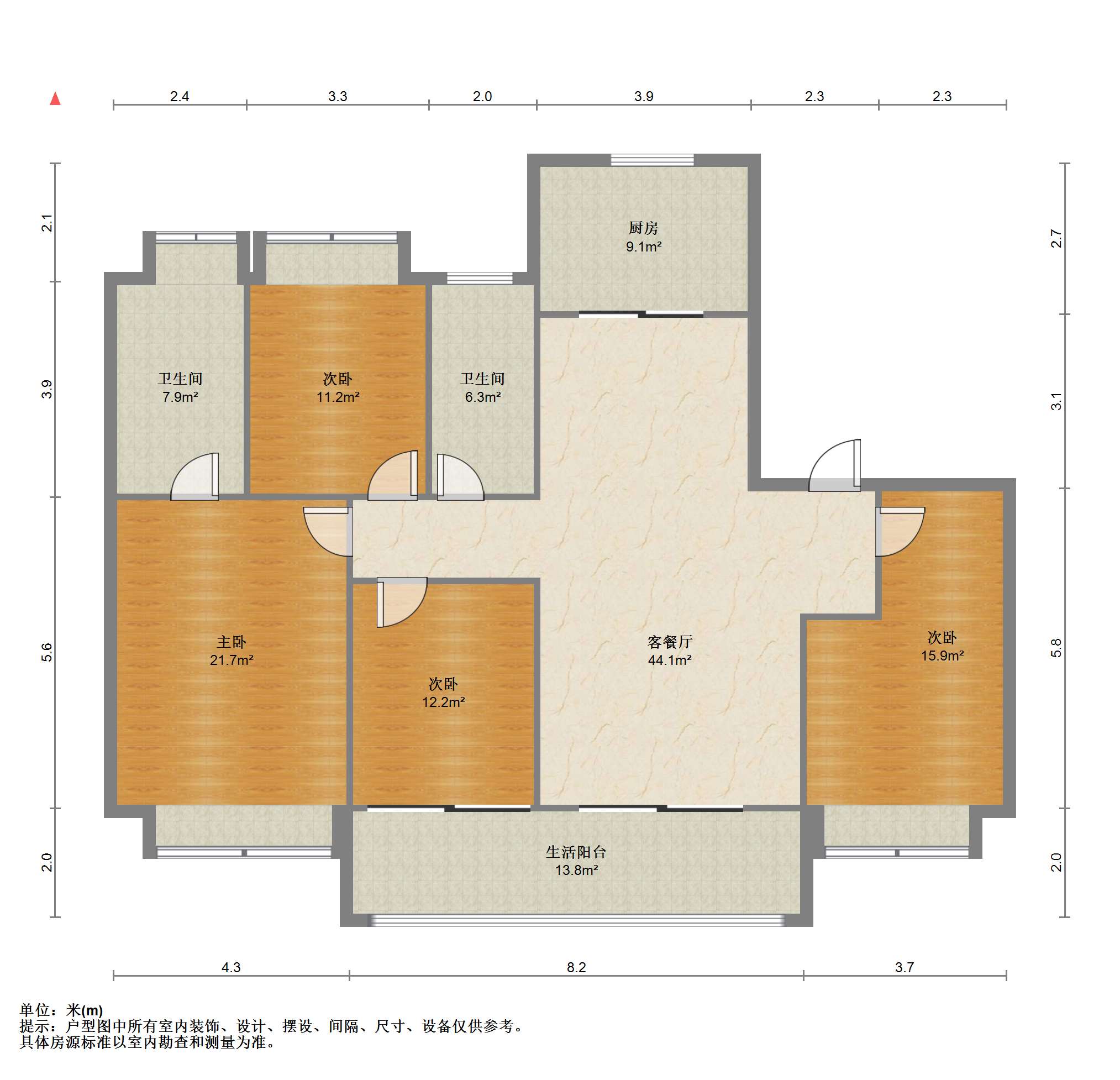 北纬31度 4室2厅2卫 133m&sup2;