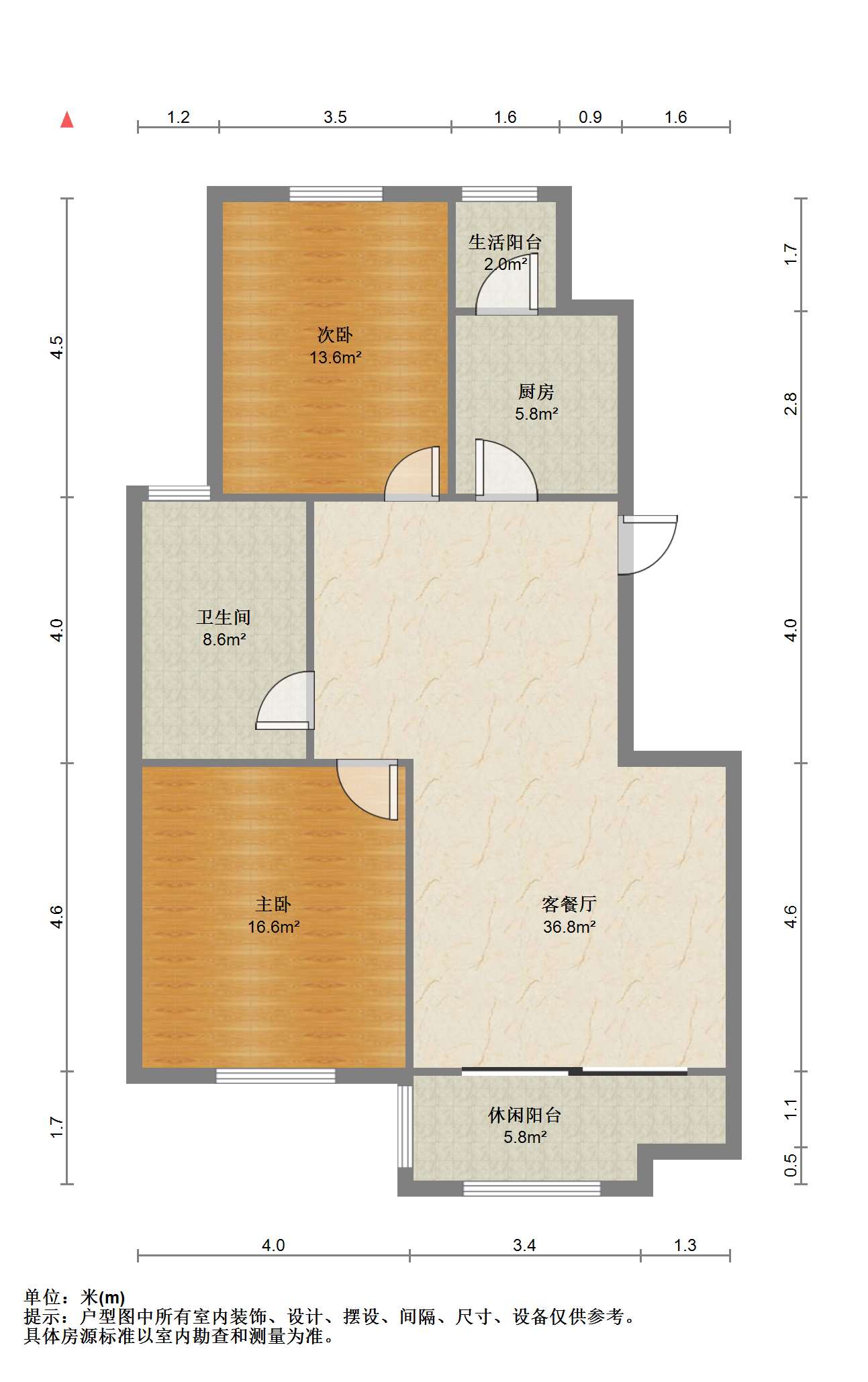 观河华府 2室2厅1卫 102m&sup2;
