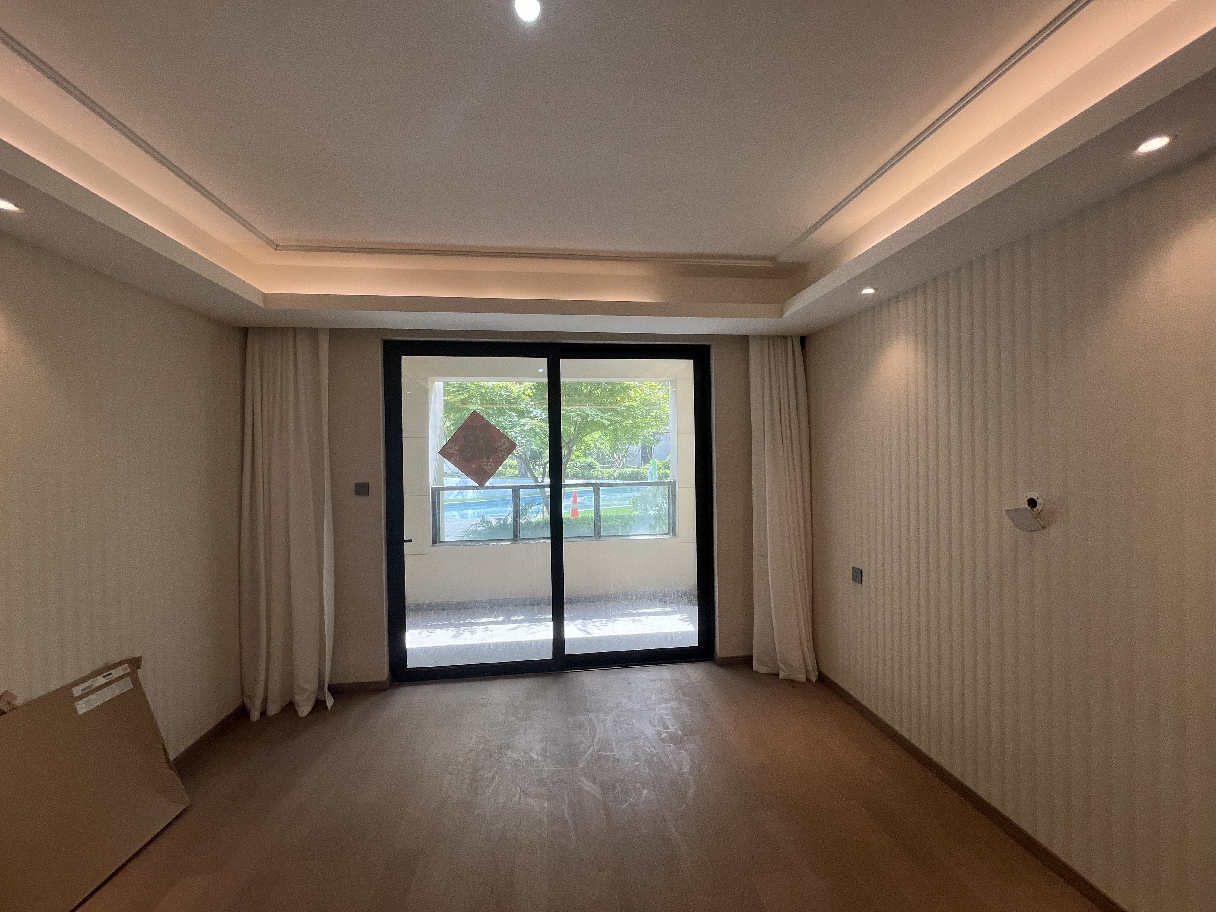龙湖天宸源著 2室2厅2卫 95.29m&sup2;