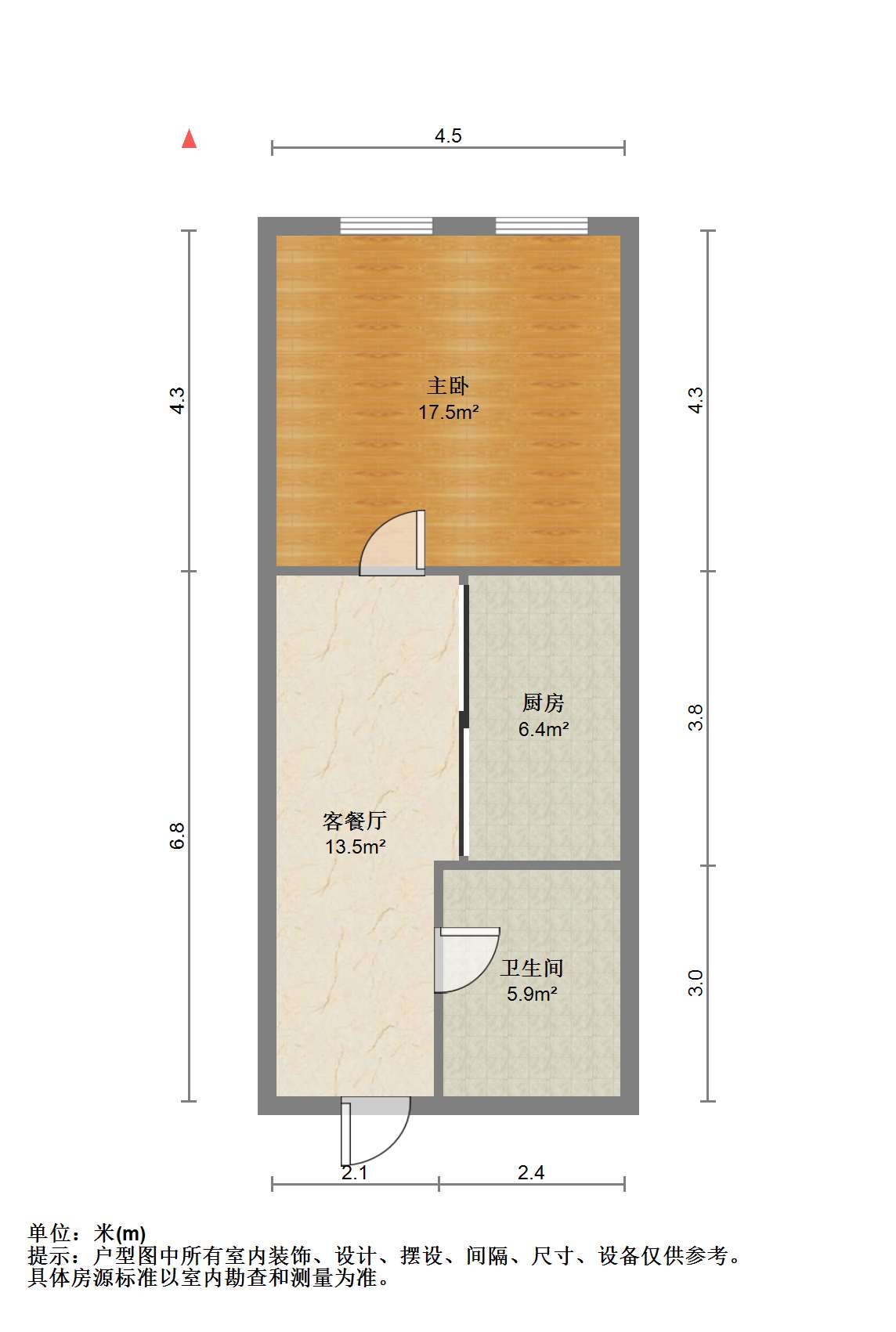金海岸国际广场 2室1厅1卫 70m&sup2;