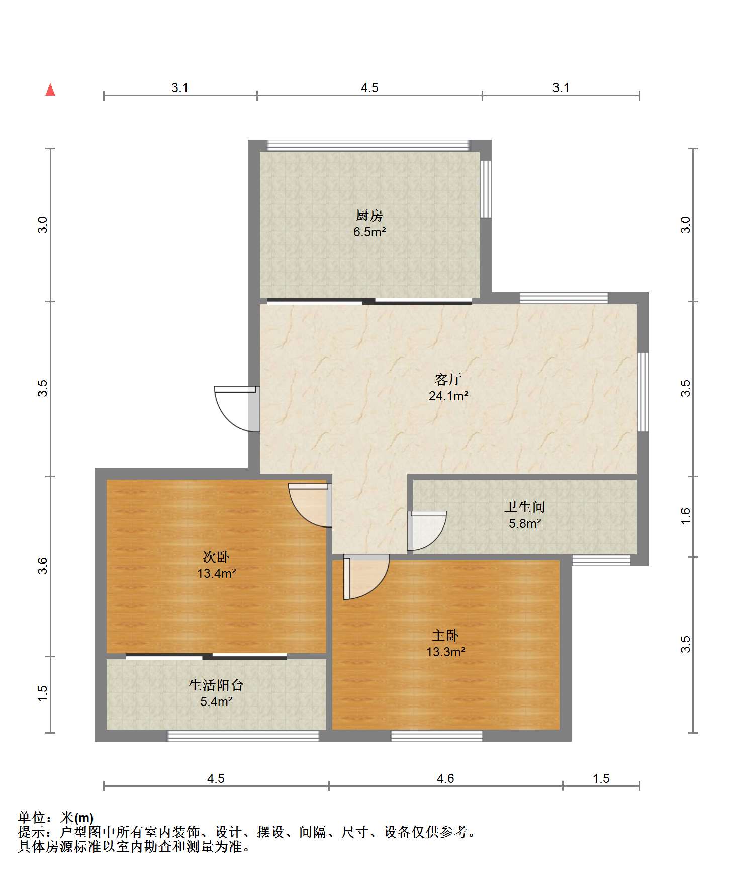 光明嘉苑 2室1厅1卫 94m&sup2;