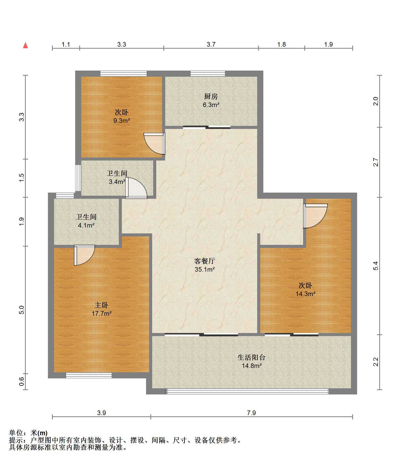 湖山源著 3室2厅2卫 124m&sup2;