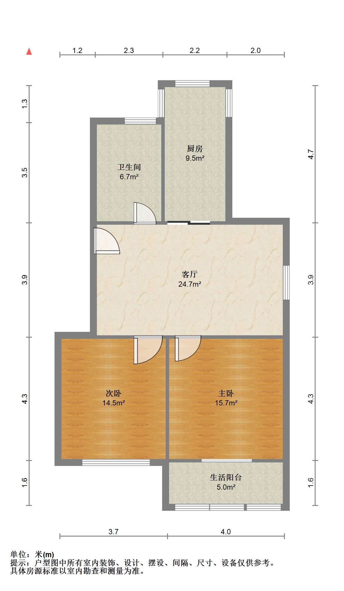 公园南苑 2室1厅1卫 98.00m&sup2;