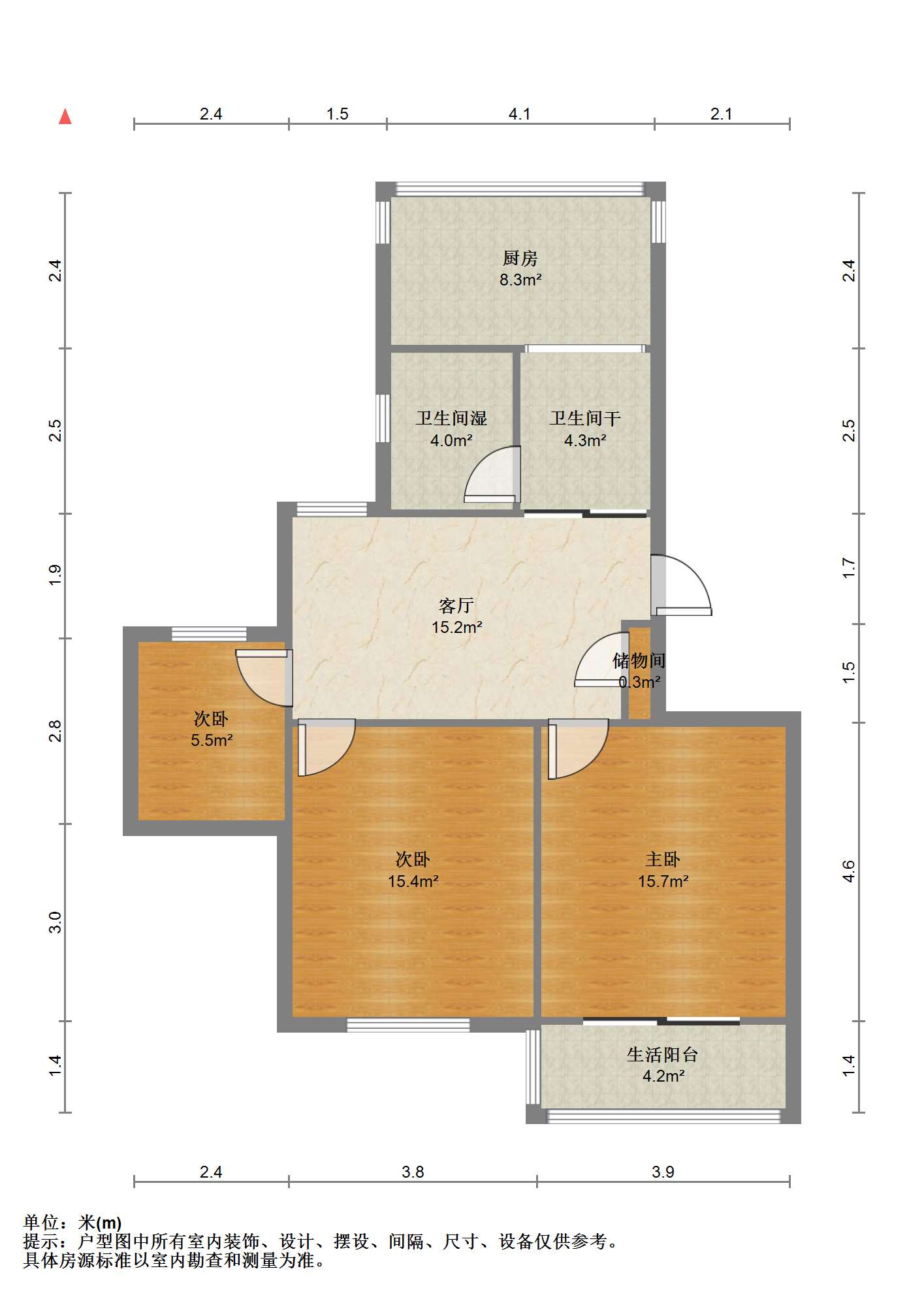 越江新村 3室2厅1卫 81m&sup2;