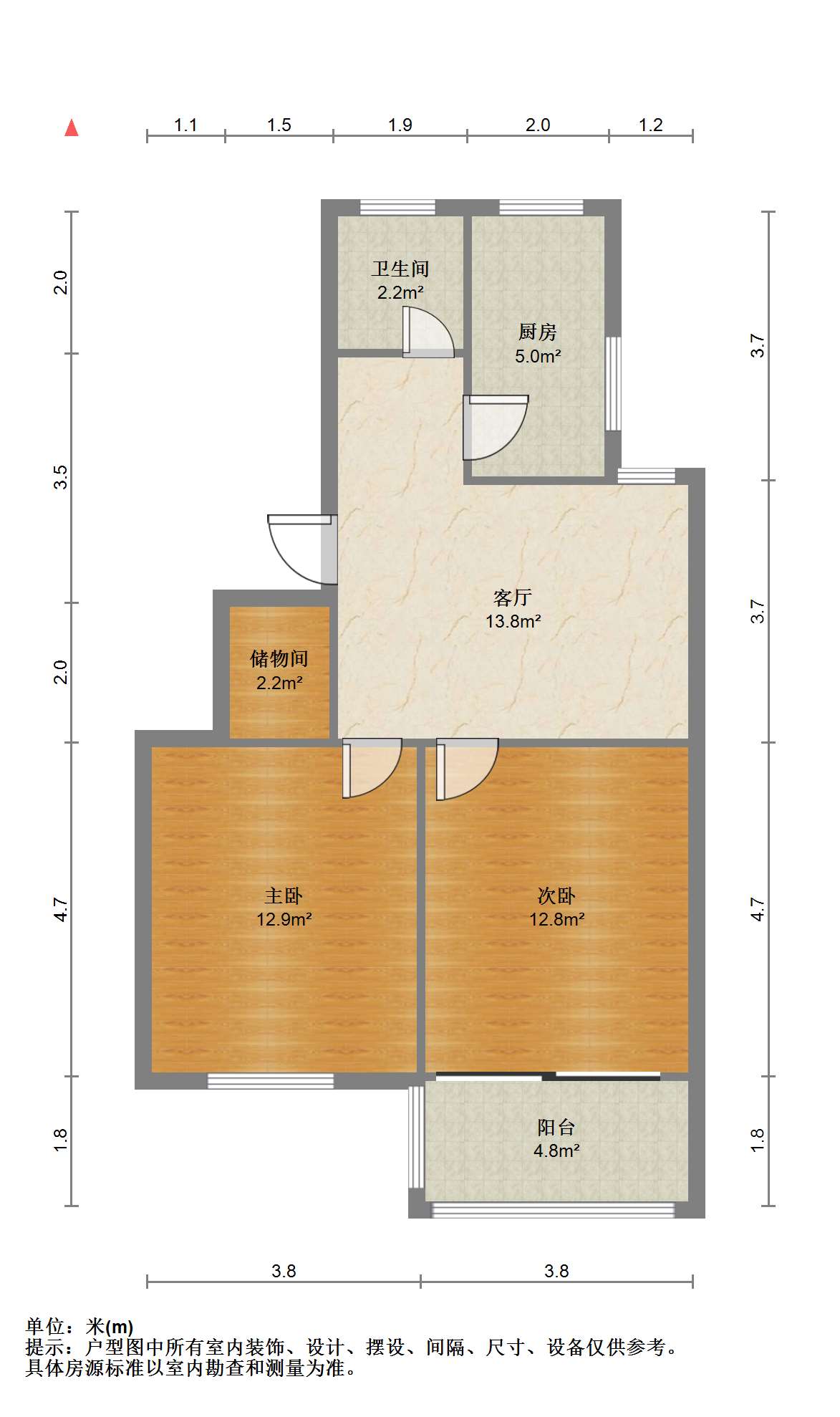 外滩小区 2室1厅1卫 70.00m&sup2;