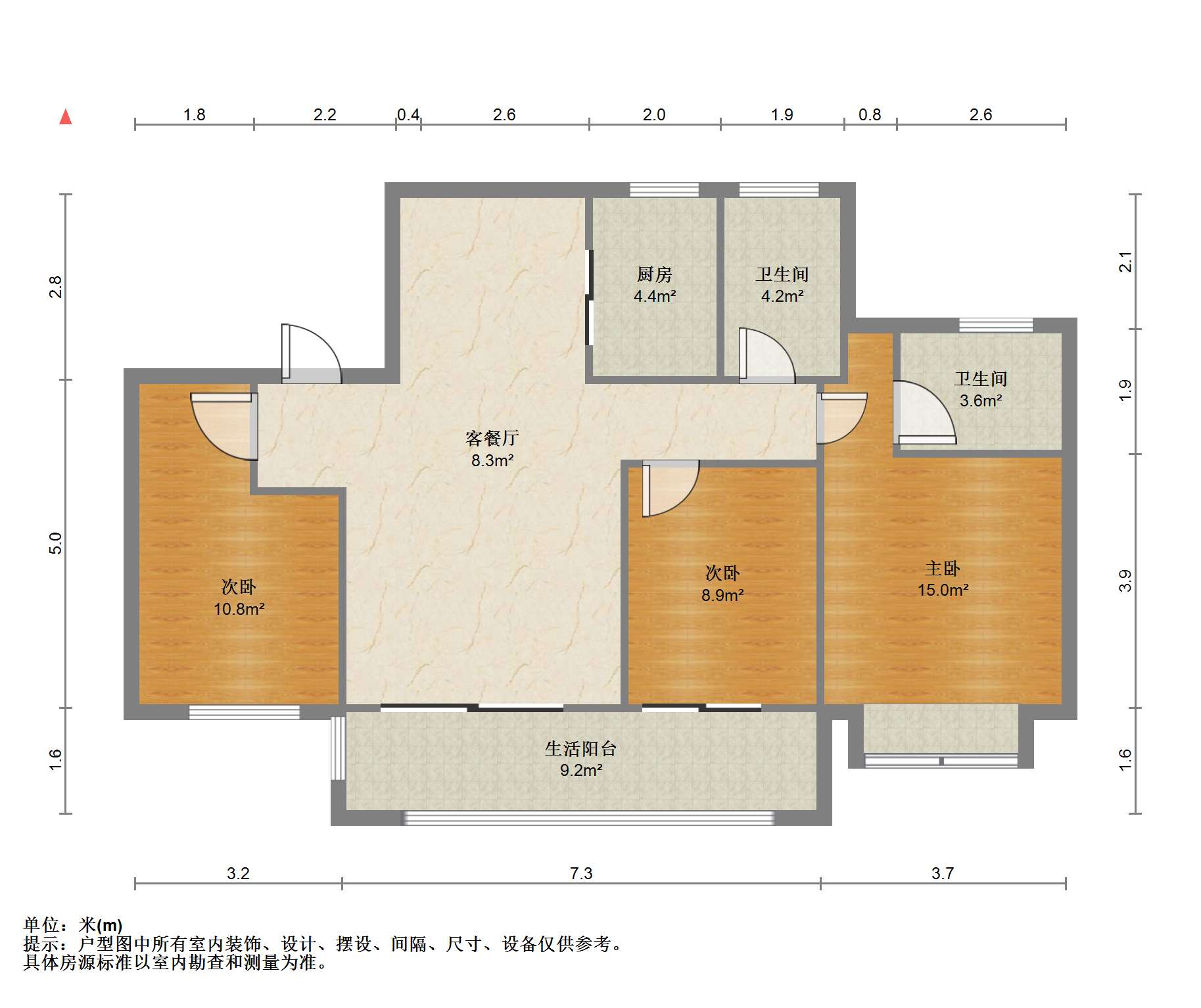 佳期漫 3室2厅2卫 110m&sup2;