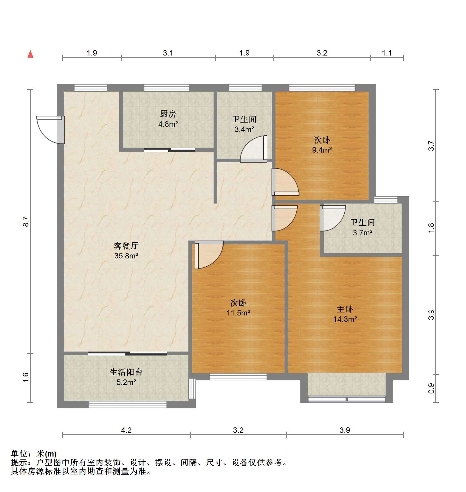 中南熙悦(南通经济技术开发区) 3室2厅2卫 117m&sup2;