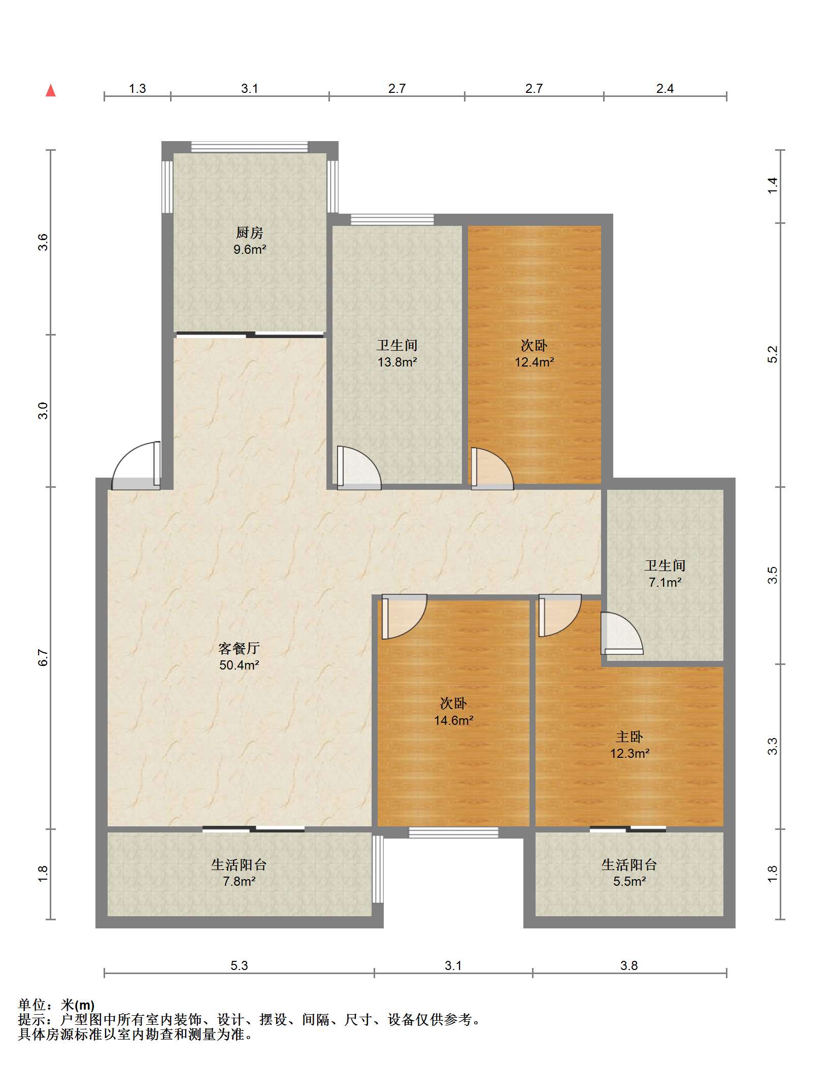天润家园 3室2厅2卫 135.6m²