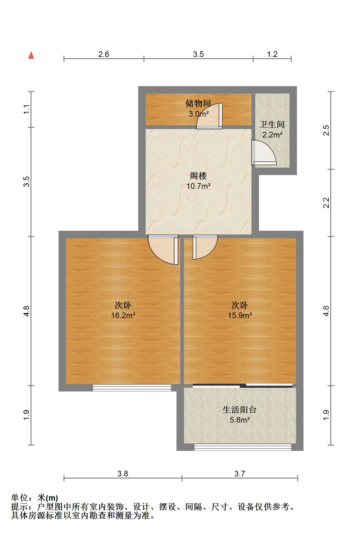 北郭东村北区 4室1厅2卫 75m&sup2;